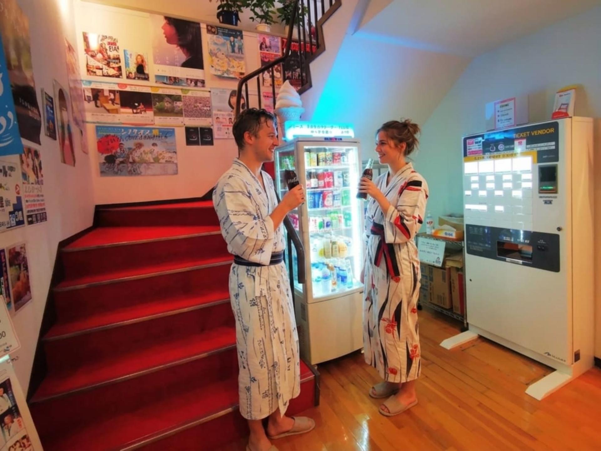 Kamata Rare Black Onsen, Yukata Photos & Local Walk (Tattoo-OK) - Thumbnail 17