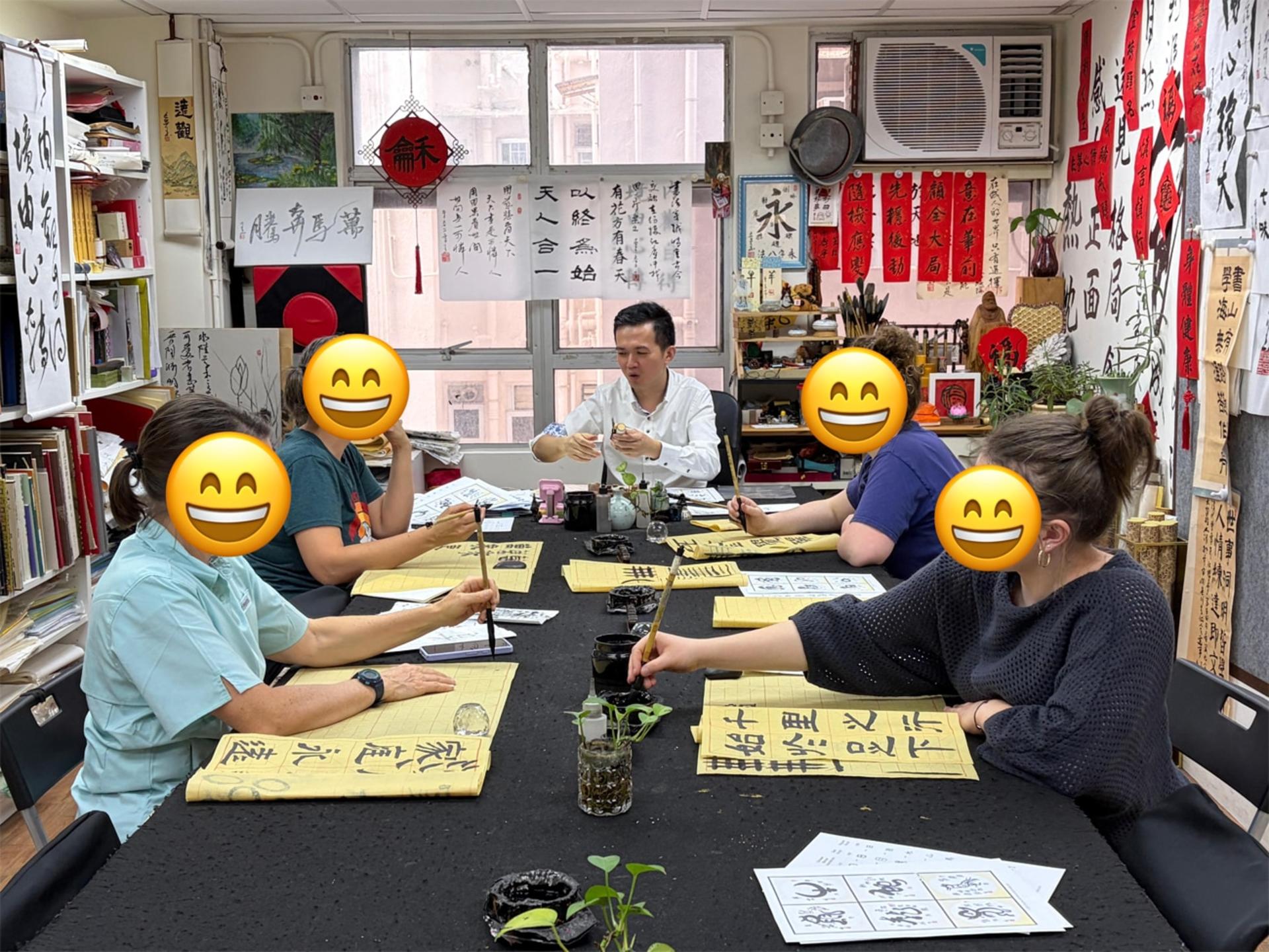 Bing Shu Lab | Calligraphy Workshop | Chinese Art - Thumbnail 2
