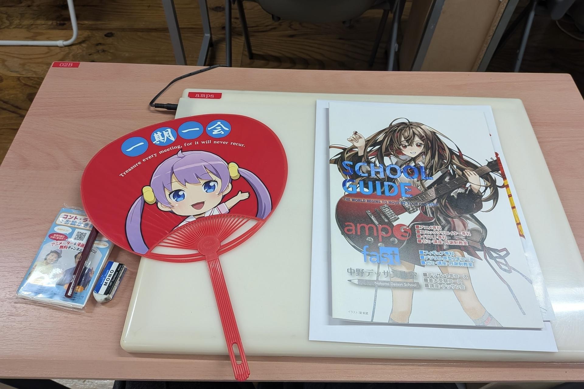 Tokyo Nakano Anime Studio Tour and Drawing Class with a Pro Animator - Thumbnail 8