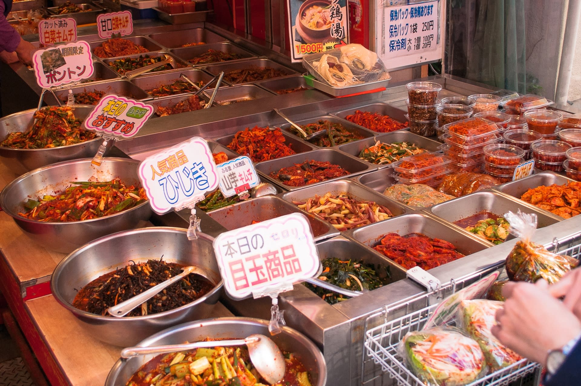 Half-Day Osaka Off-The-Beaten-Path City Exploration Walking Tour - Thumbnail 6