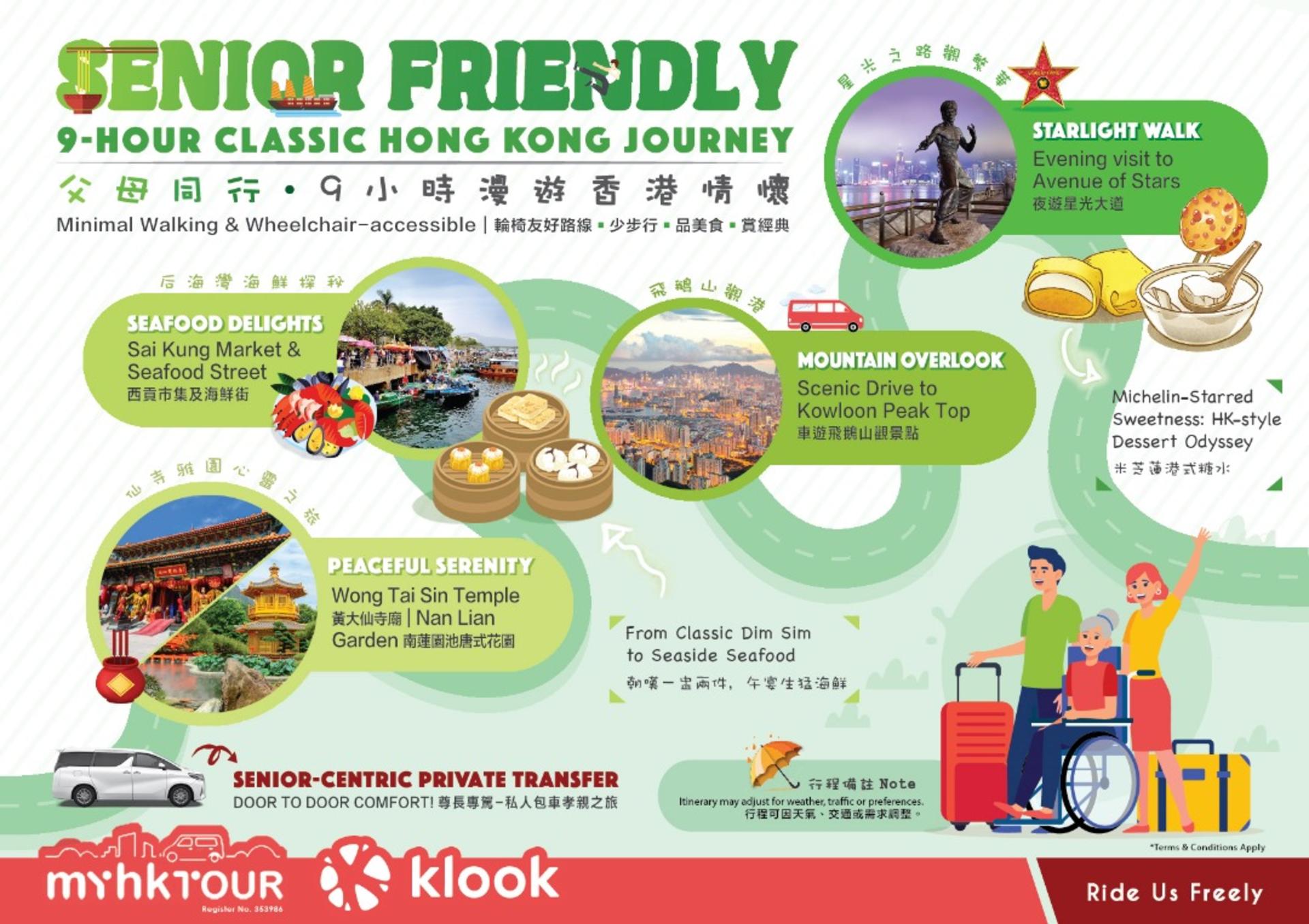 Hong Kong Private Day Tour | Family Fun, Parent-Child, Senior-Friendly  | Perfect for Families, Small Groups & Corporate Guests - Thumbnail 5