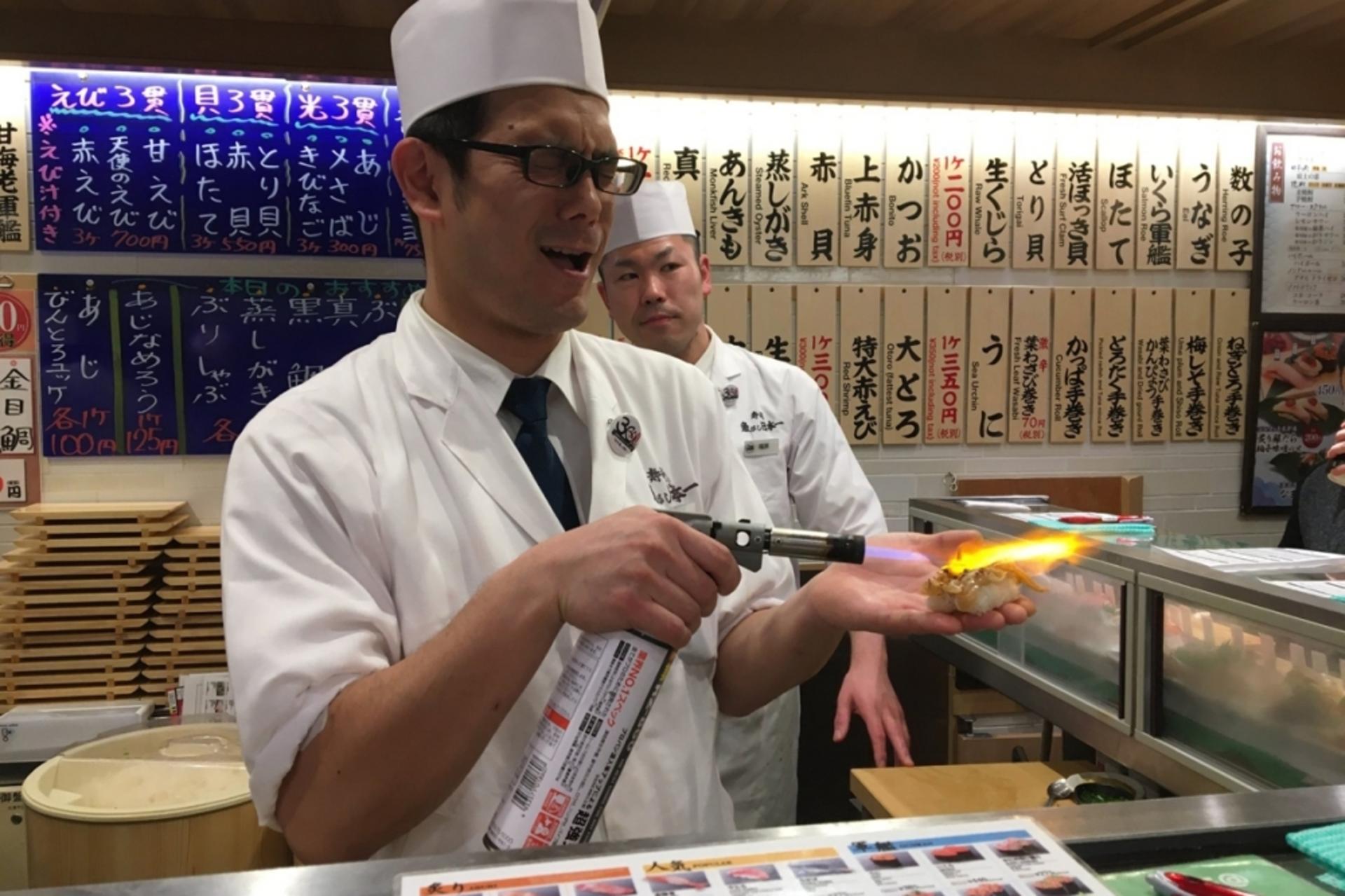 Best of Shibuya Food Tour - Thumbnail 18