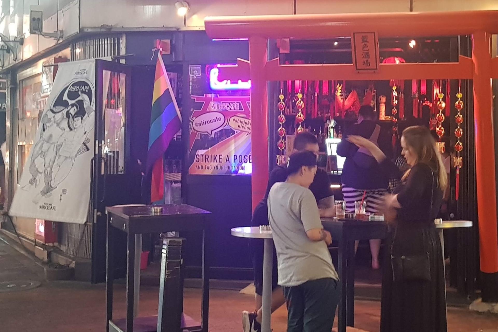 LGBTQ+ Tokyo Then & Now Night City Exploration Walking Tour - Thumbnail 6