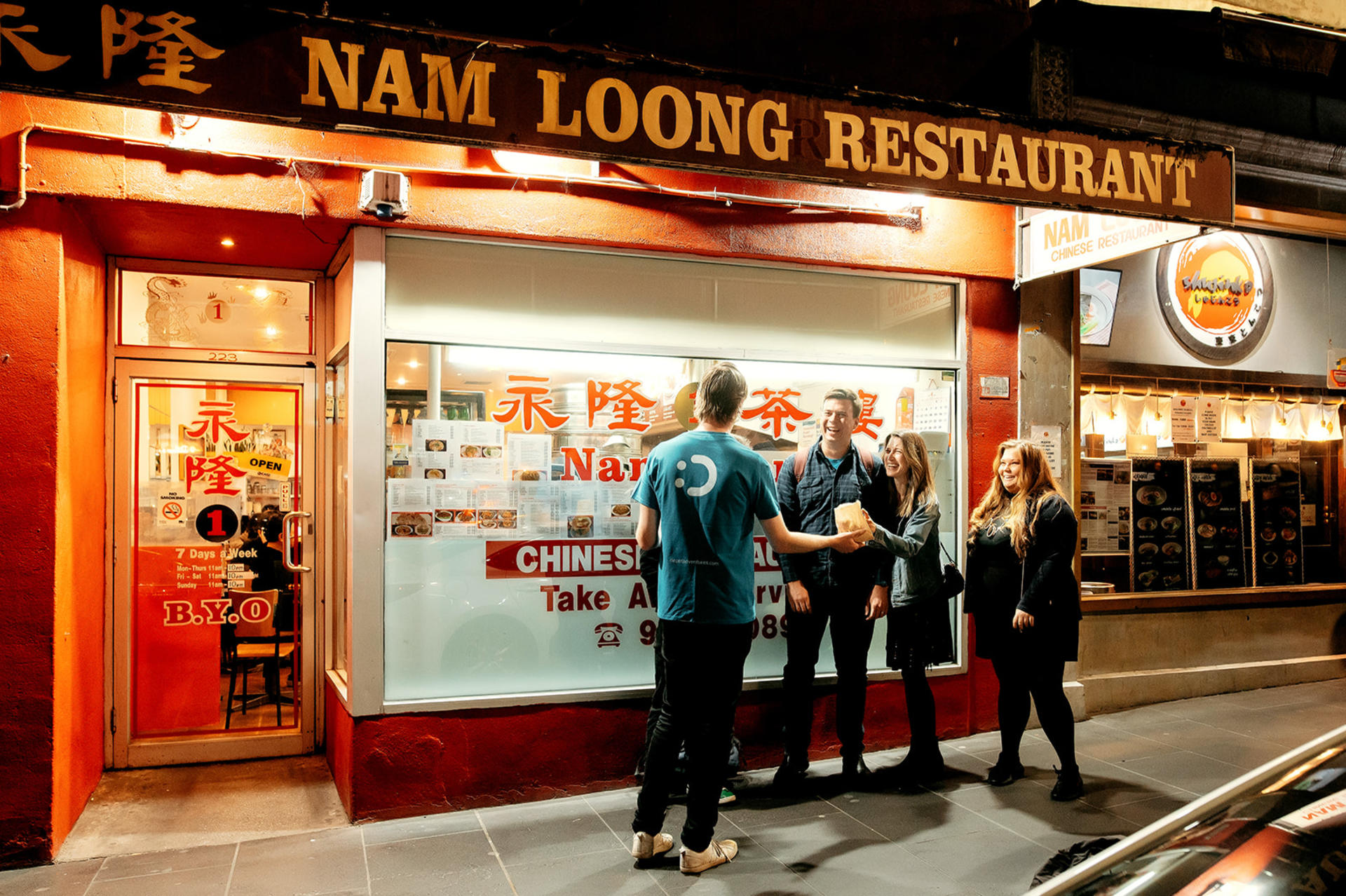 Melbourne Progressive Dinner Tour - Chinatown, Laneways & 1 Drink - Thumbnail 9