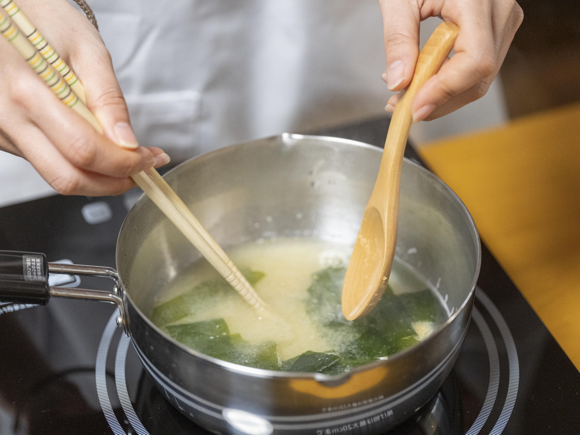 Kyoto Dashi & Umami Tasting Experience in Historic Kyoto Home - Thumbnail 14