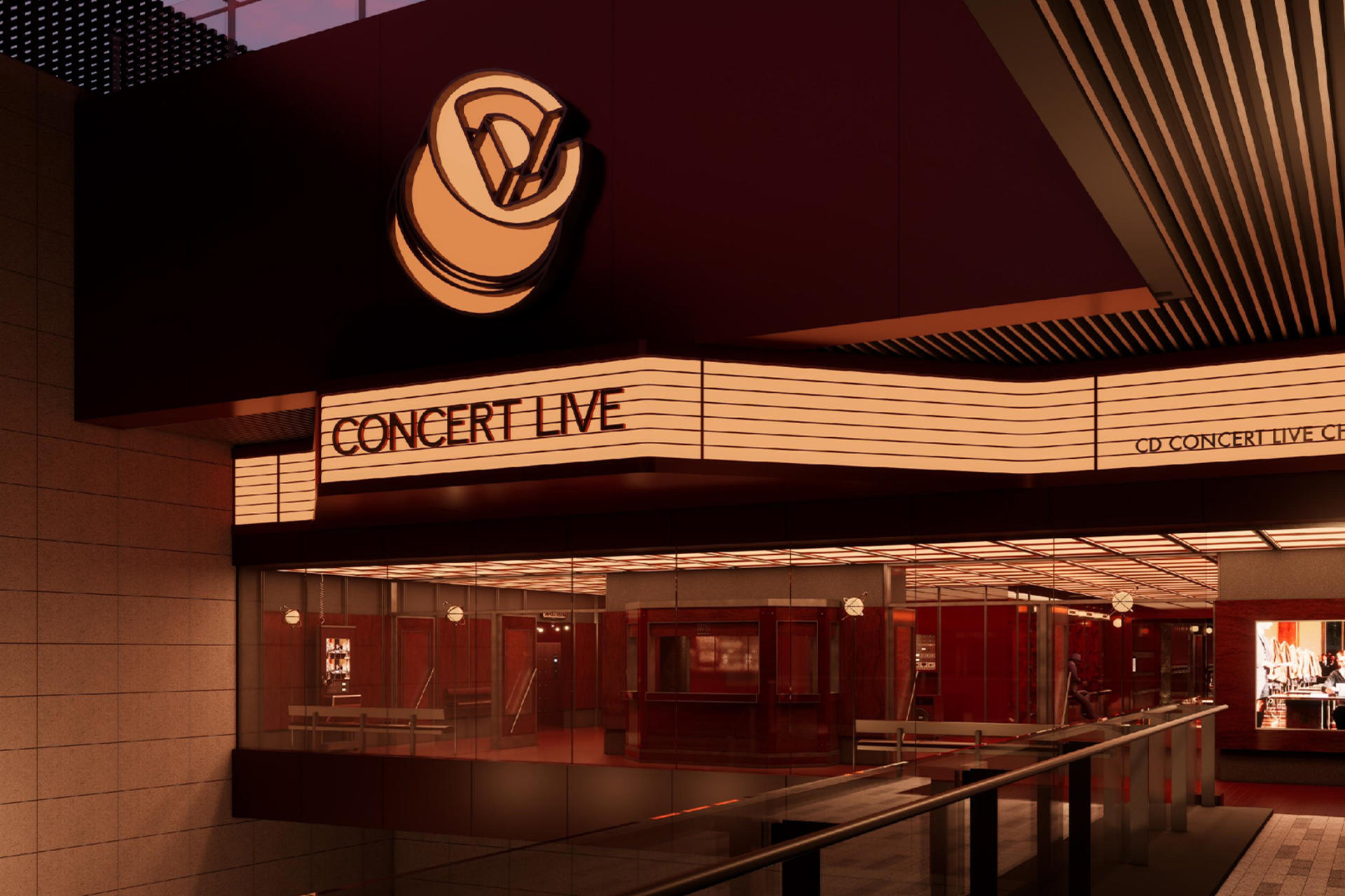 CD Concert Live Music Scene | Theater-style Music Scene · Chengdu · Poly Time Plaza - Thumbnail 14
