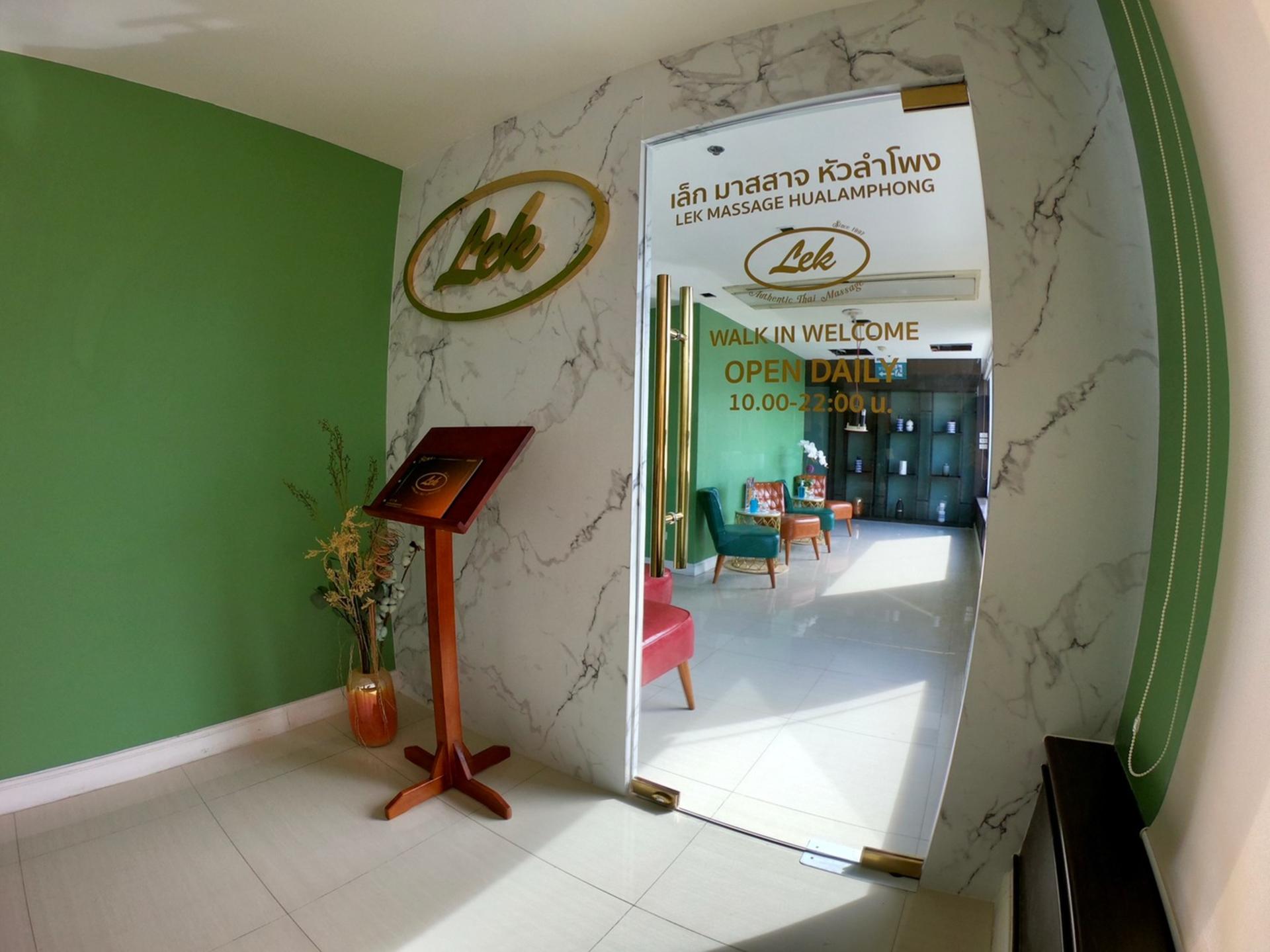 Lek Massage and Spa at The Quarter Hotel Hua Lam Phong Bangkok - Image 1