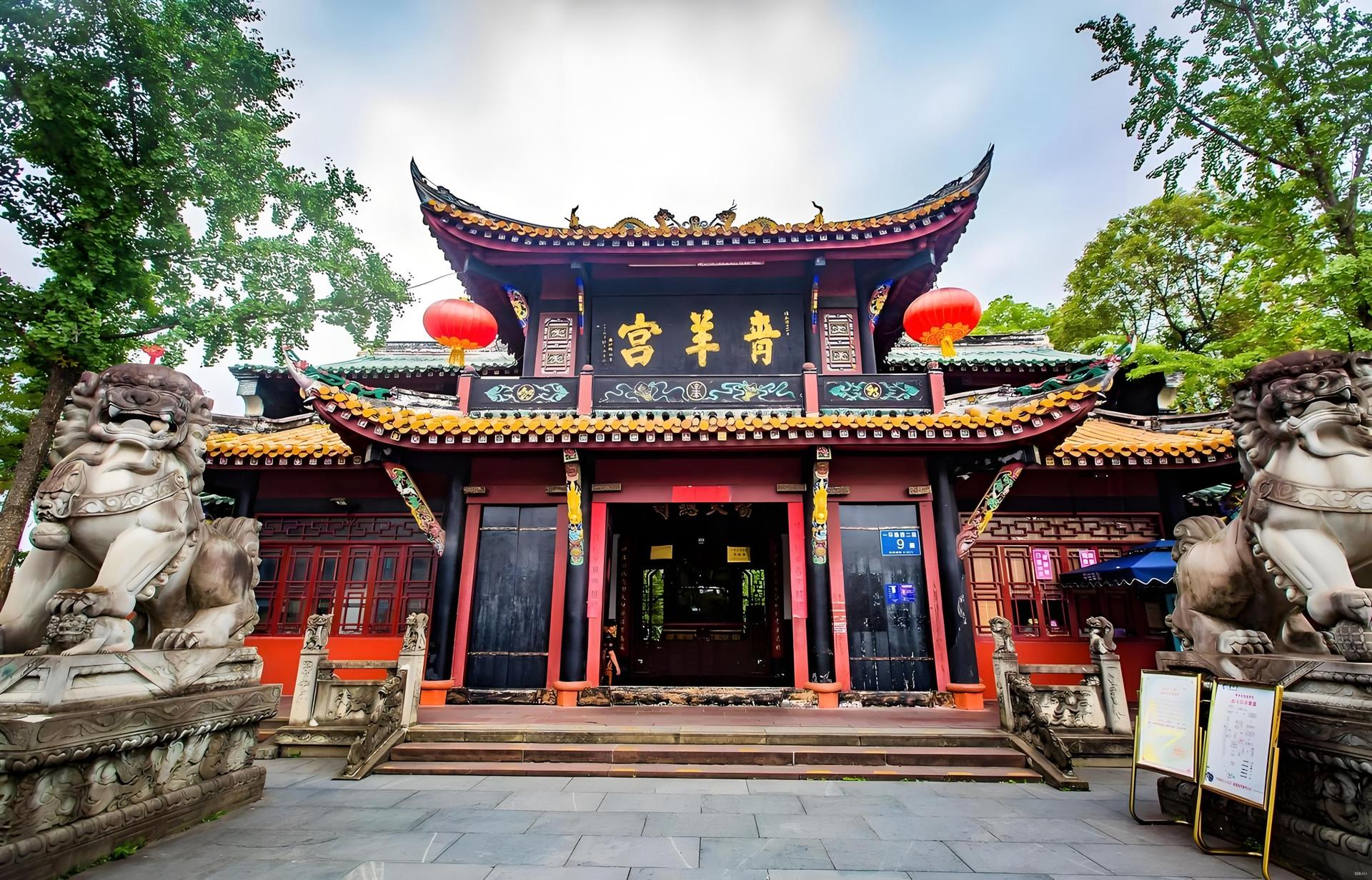 Chengdu City Private Customized One-Day Tour - Flexible Options - Thumbnail 10