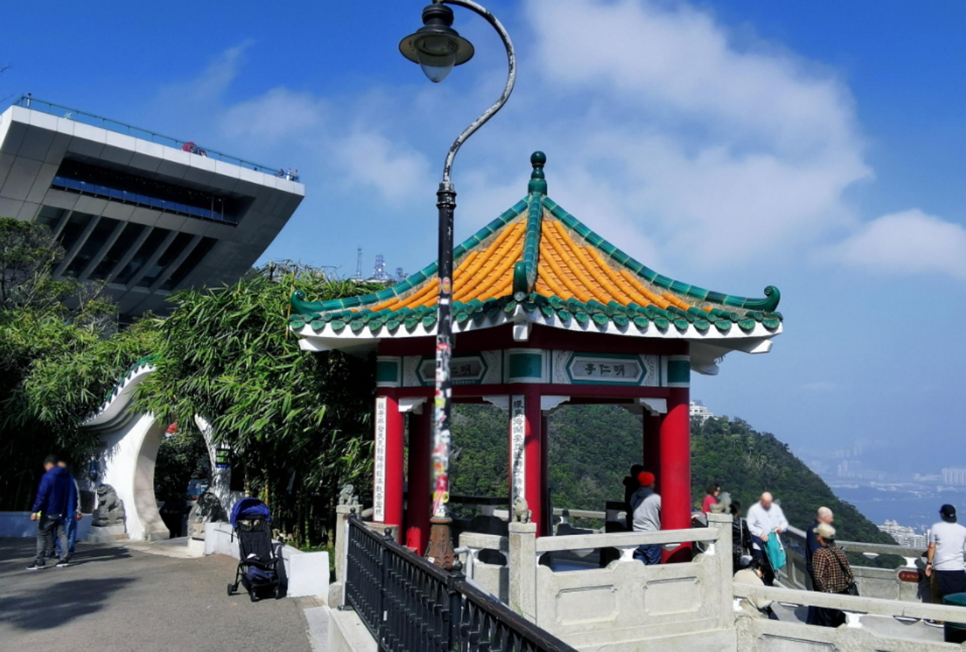 Hong Kong Half-Day Victoria Peak & Star Ferry Guided Tour - Thumbnail 9