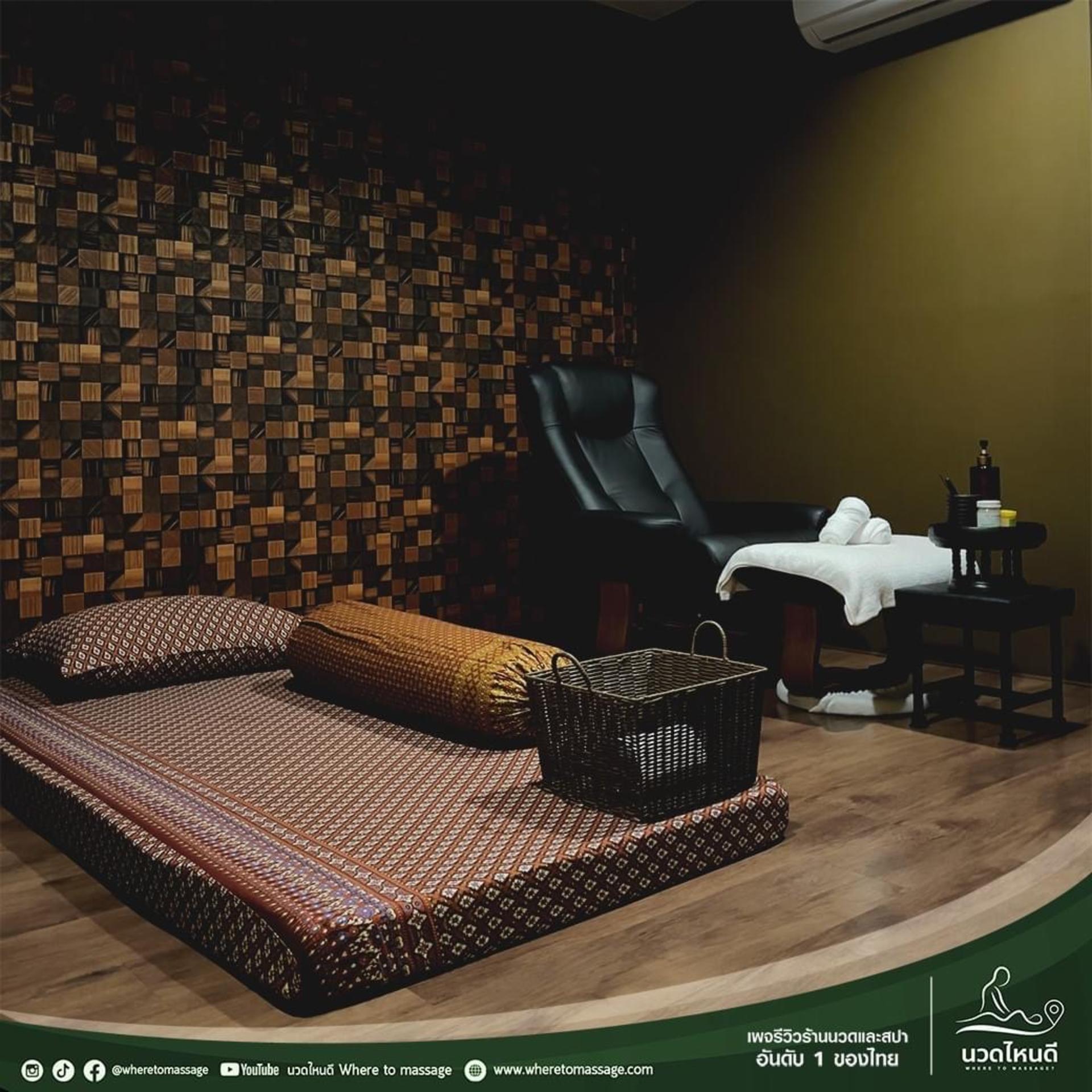 Lek Massage and Spa Thonglor Soi 10 Experience in Bangkok  - Thumbnail 5
