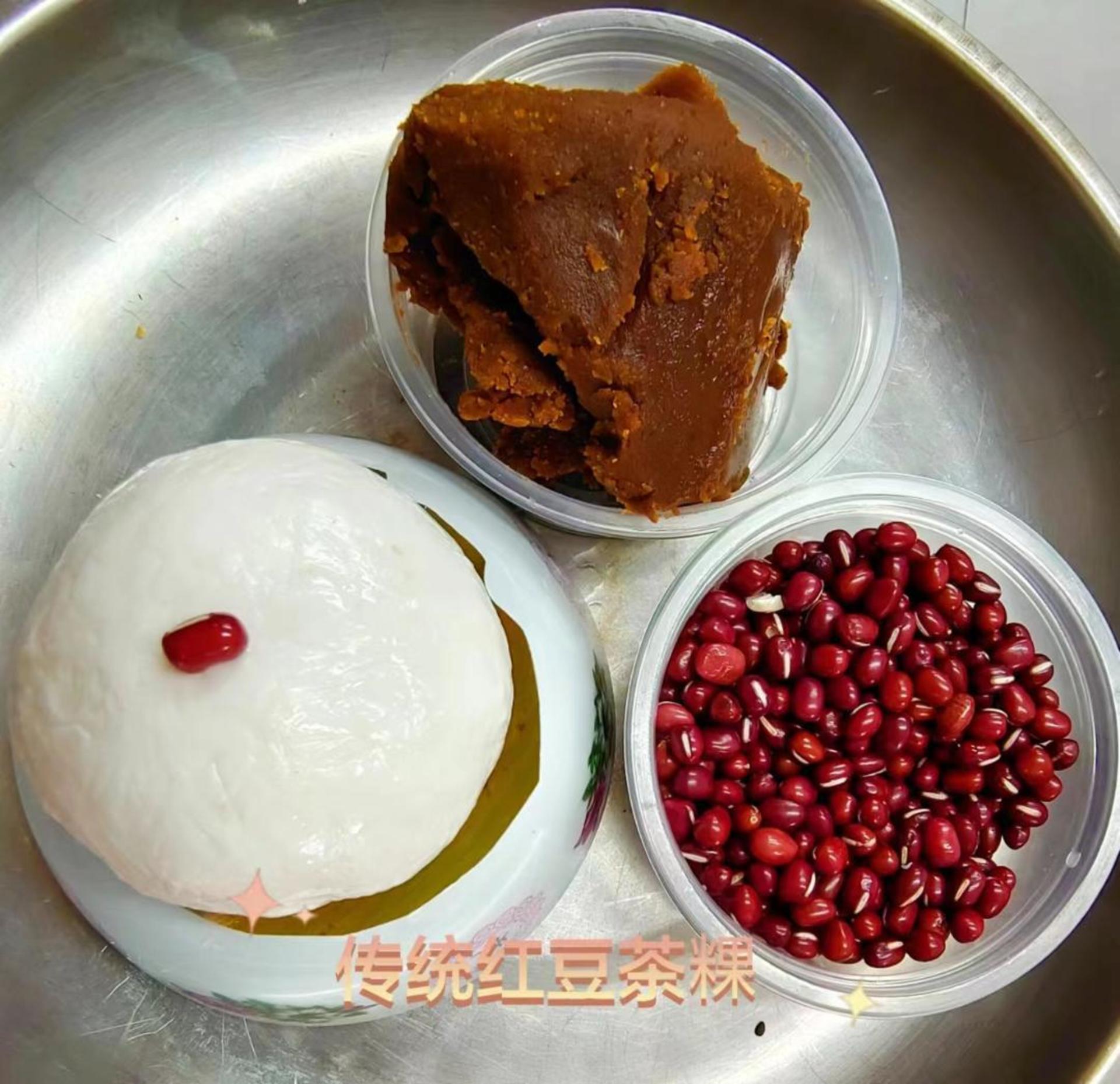 Tai O Chak Guo / Mochi / Salted Egg Yolk Workshop Experience(Free Tai o  boat tickets) - Thumbnail 2