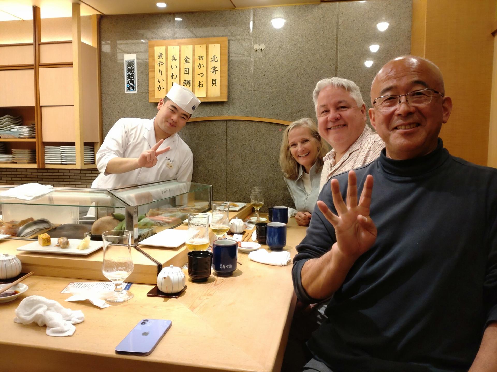 Tokyo 8hr Private Tour with Government-Licensed Guide - Thumbnail 9