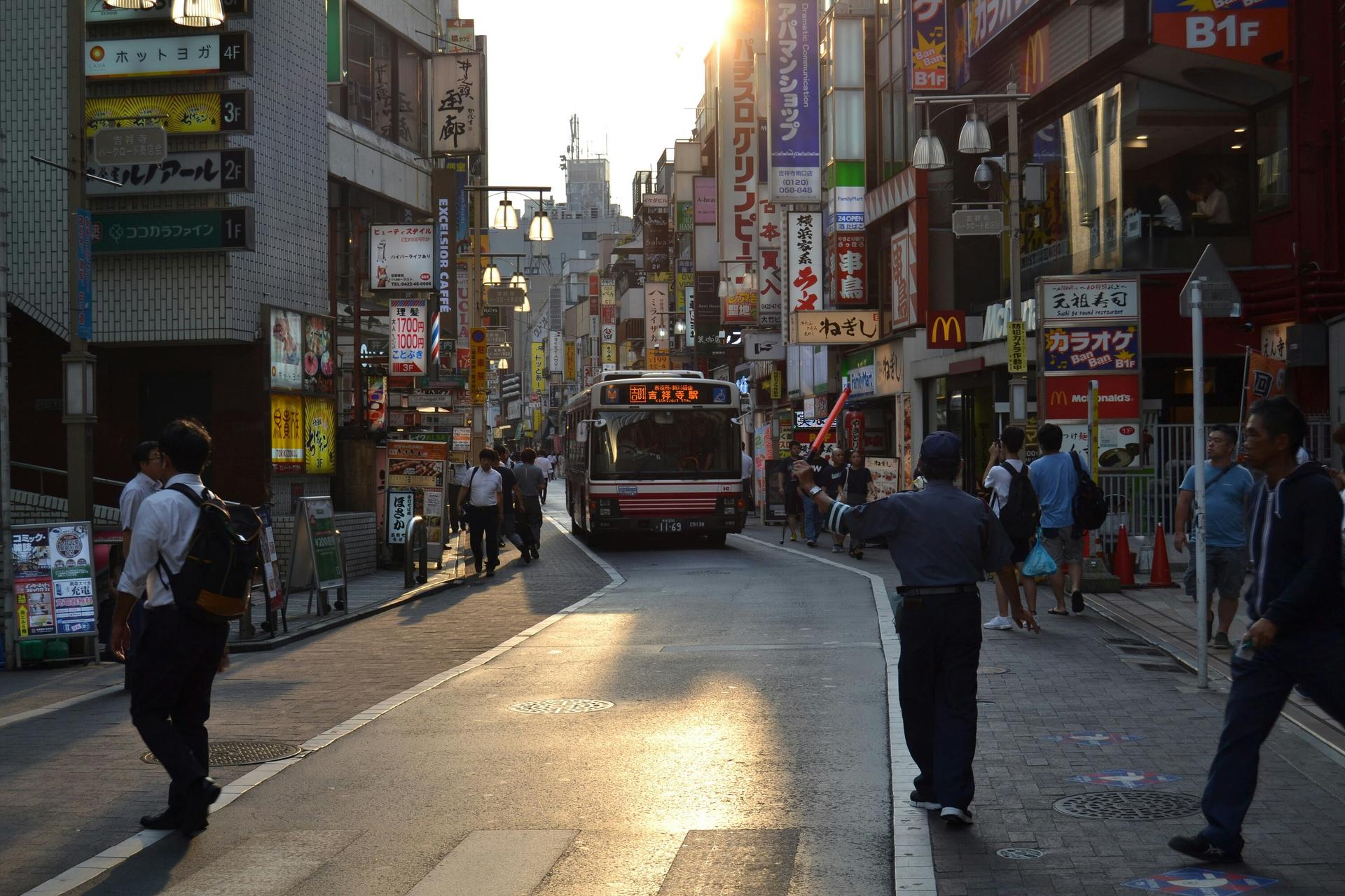 Tokyo: Bar Hopping Experience in Kichijoji - Thumbnail 3