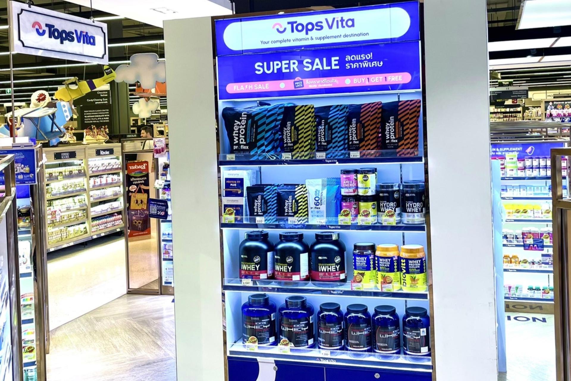 Tops Vita Vitamin and Supplement Cash Voucher in Bangkok - Thumbnail 4