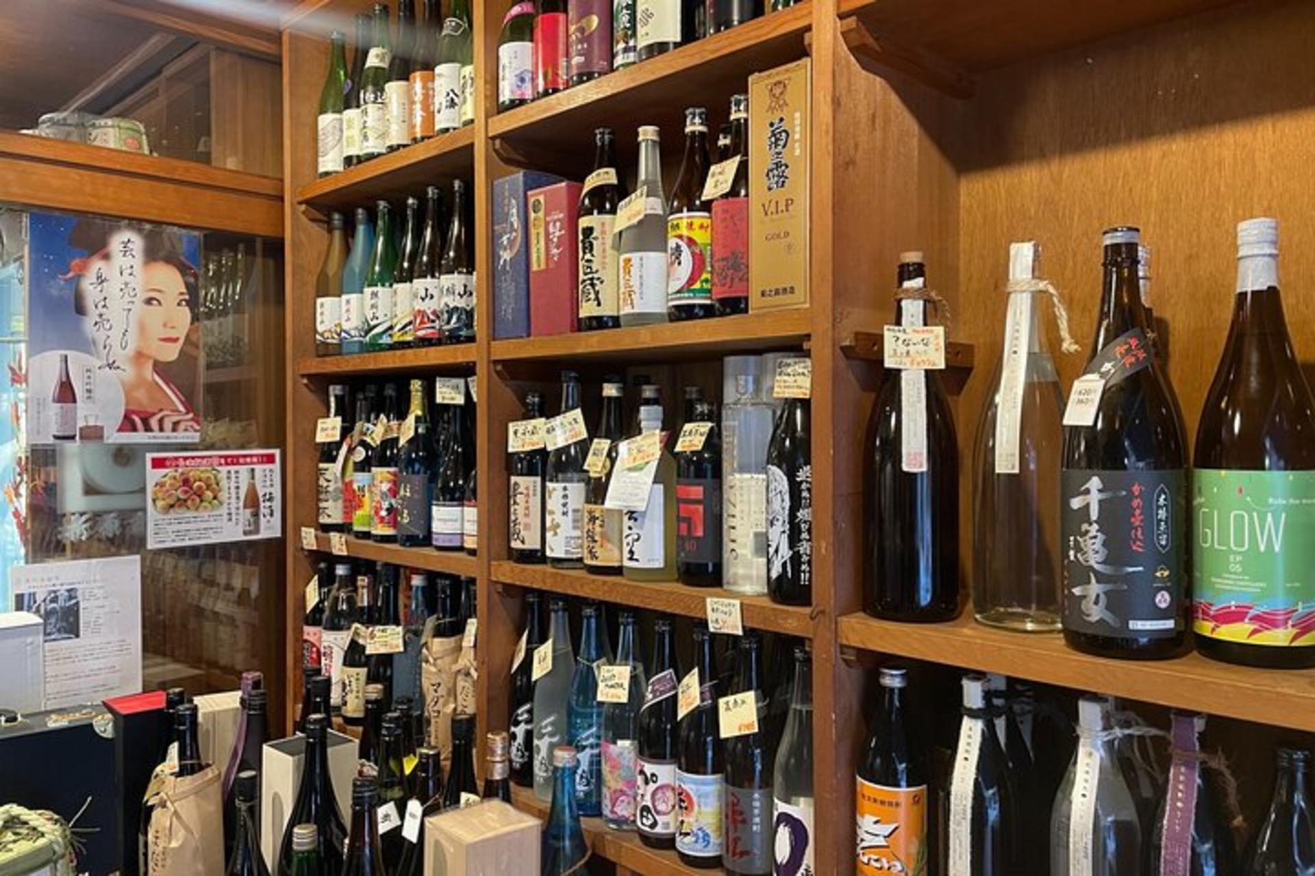 Tokyo: A Cultural Journey and a Little Izakaya Bar Hopping Tour - Thumbnail 15