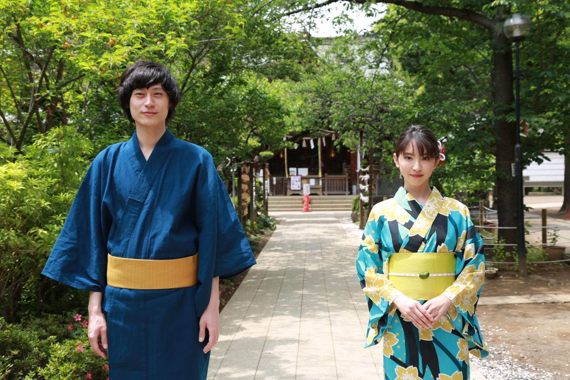 Kimono Rental (Provided by Wargo Osaka Shinsaibashi Store) - Thumbnail 20
