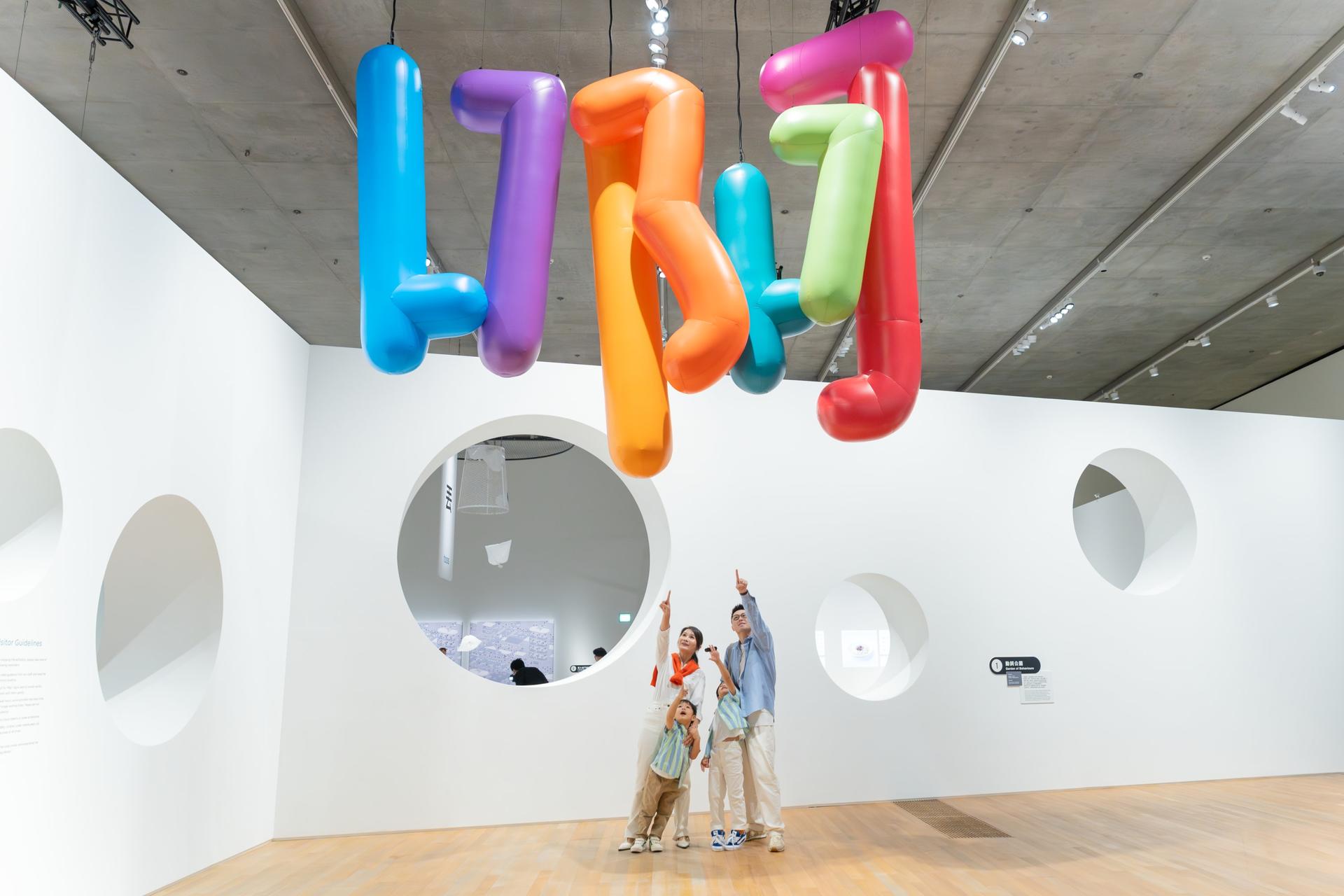 M+ Museum Ticket - Thumbnail 24
