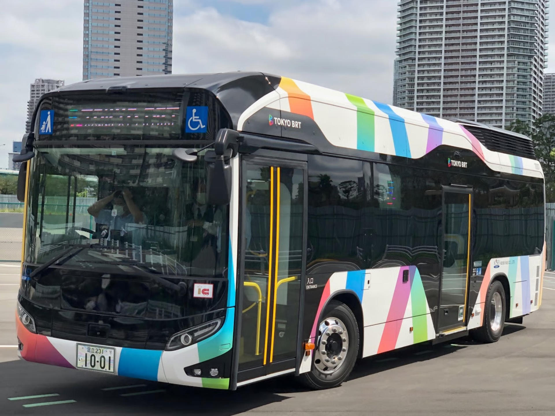 Tokyo BRT One-Day Pass - Image 1