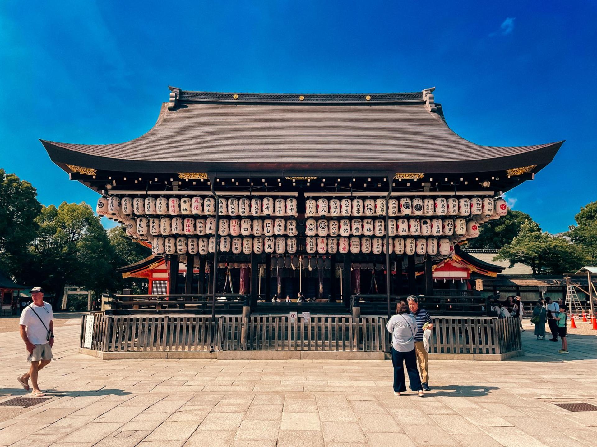 Kyoto: Gion and Geisha District Guided Walking Tour - Thumbnail 8