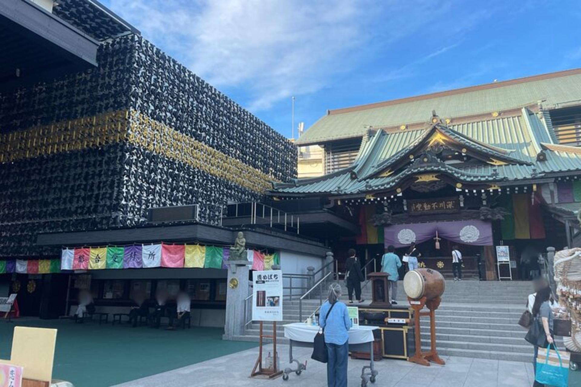 Enjoy Cultural Downtown and Traditional Cuisine from Tokyo - Thumbnail 12