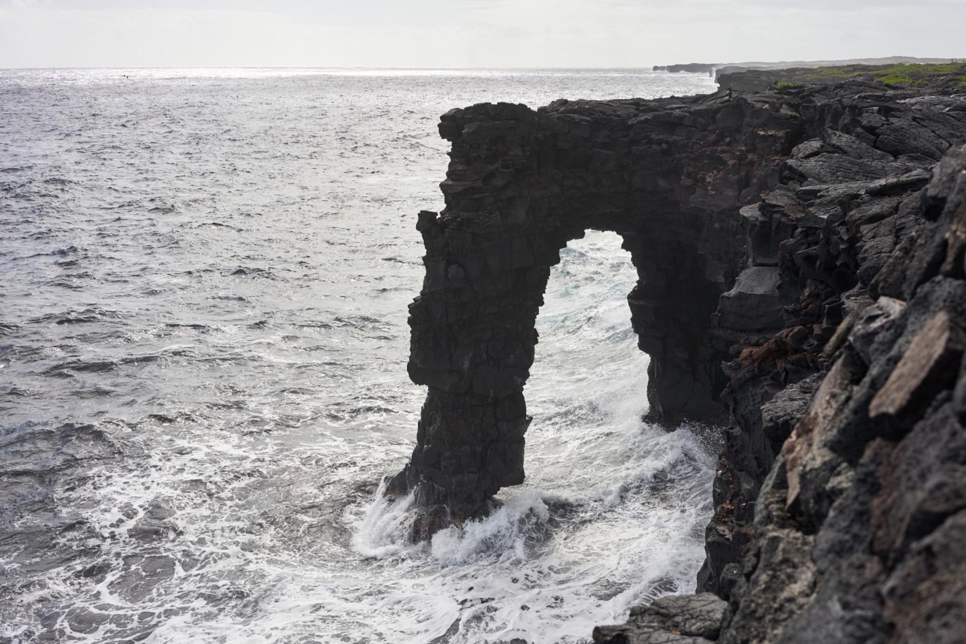 Hawaii Volcanoes National Park Tour with Audio Guide - Thumbnail 3