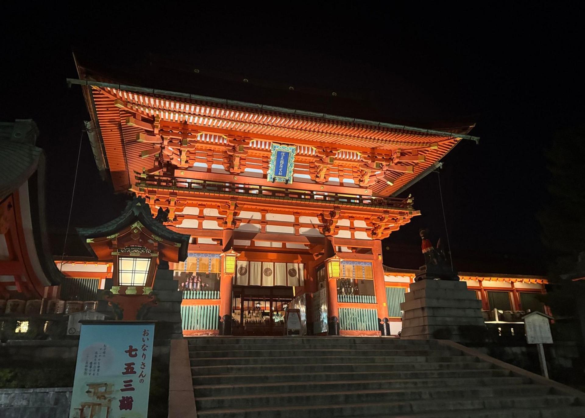 Kyoto Gion Night Tour: Exploring the Geisha District and Hidden Gems - Thumbnail 10