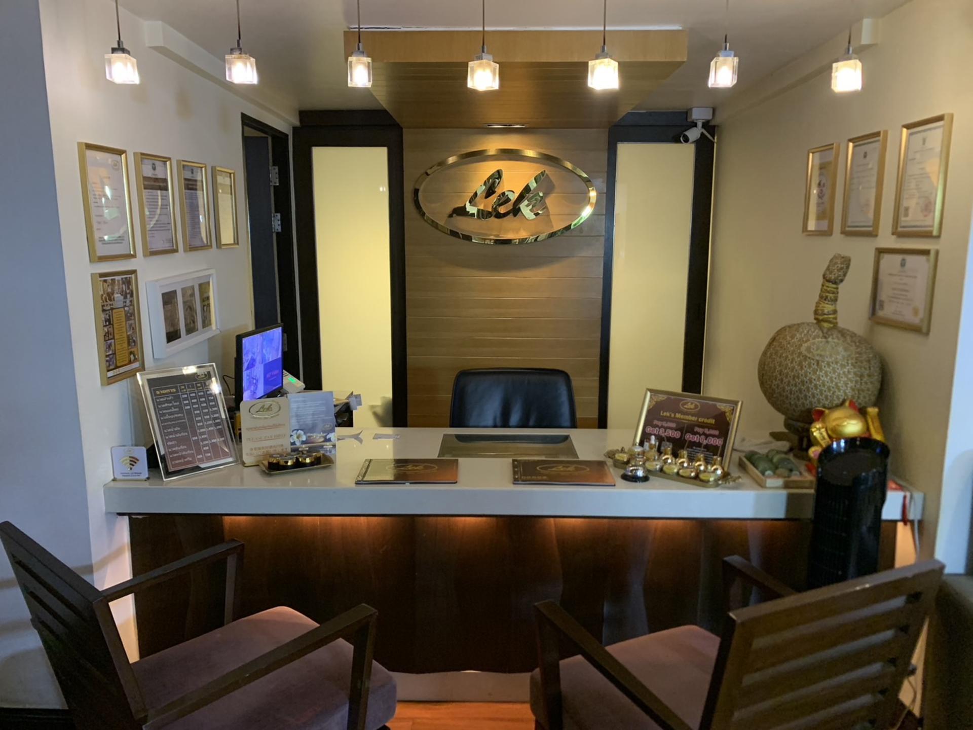 Lek Massage and Spa at BTS Saladaeng Branch Experience in Bangkok - Thumbnail 2