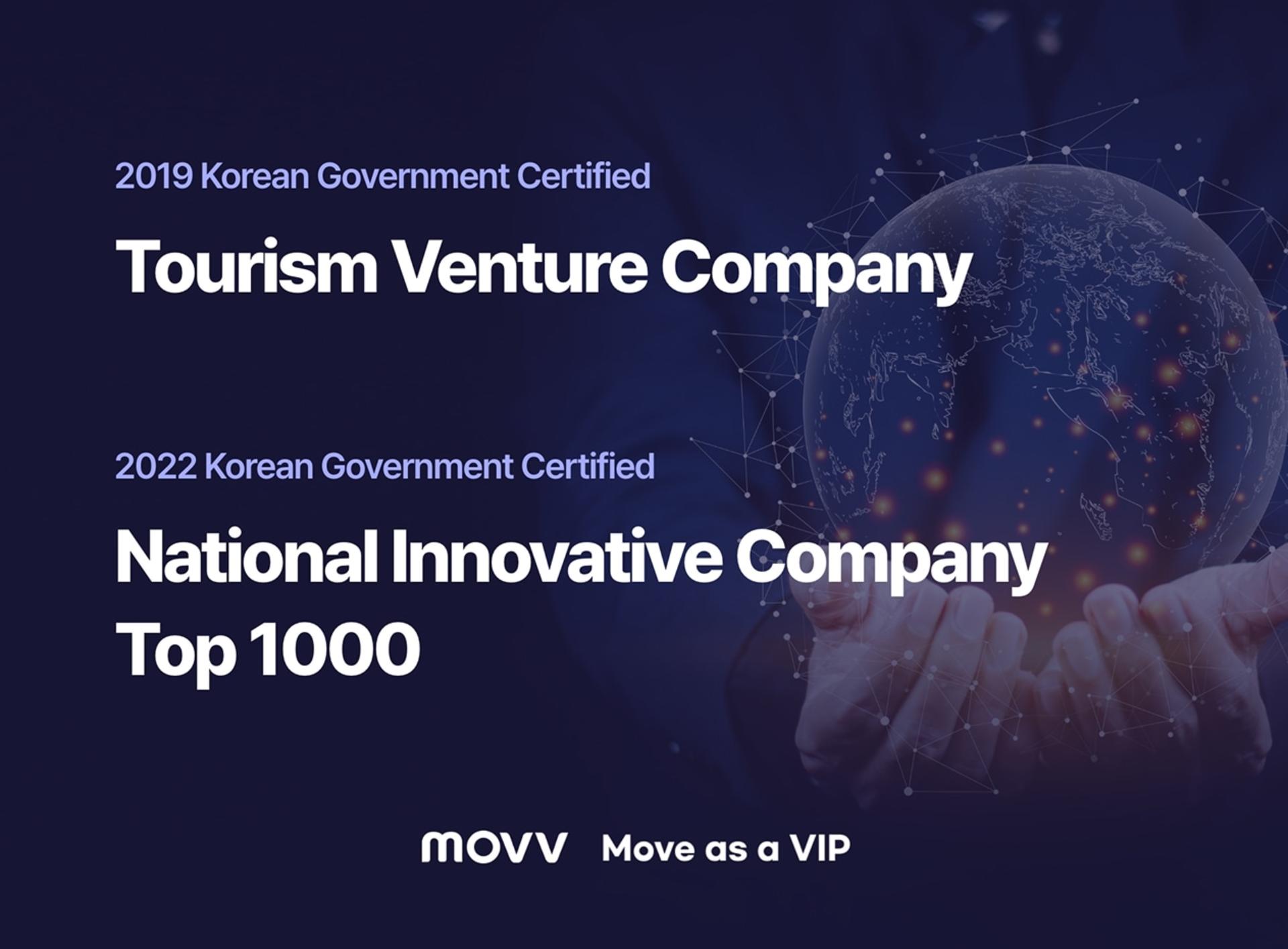 Seoul - Jeonju Premium Private Transfer with Chauffeur - Thumbnail 11