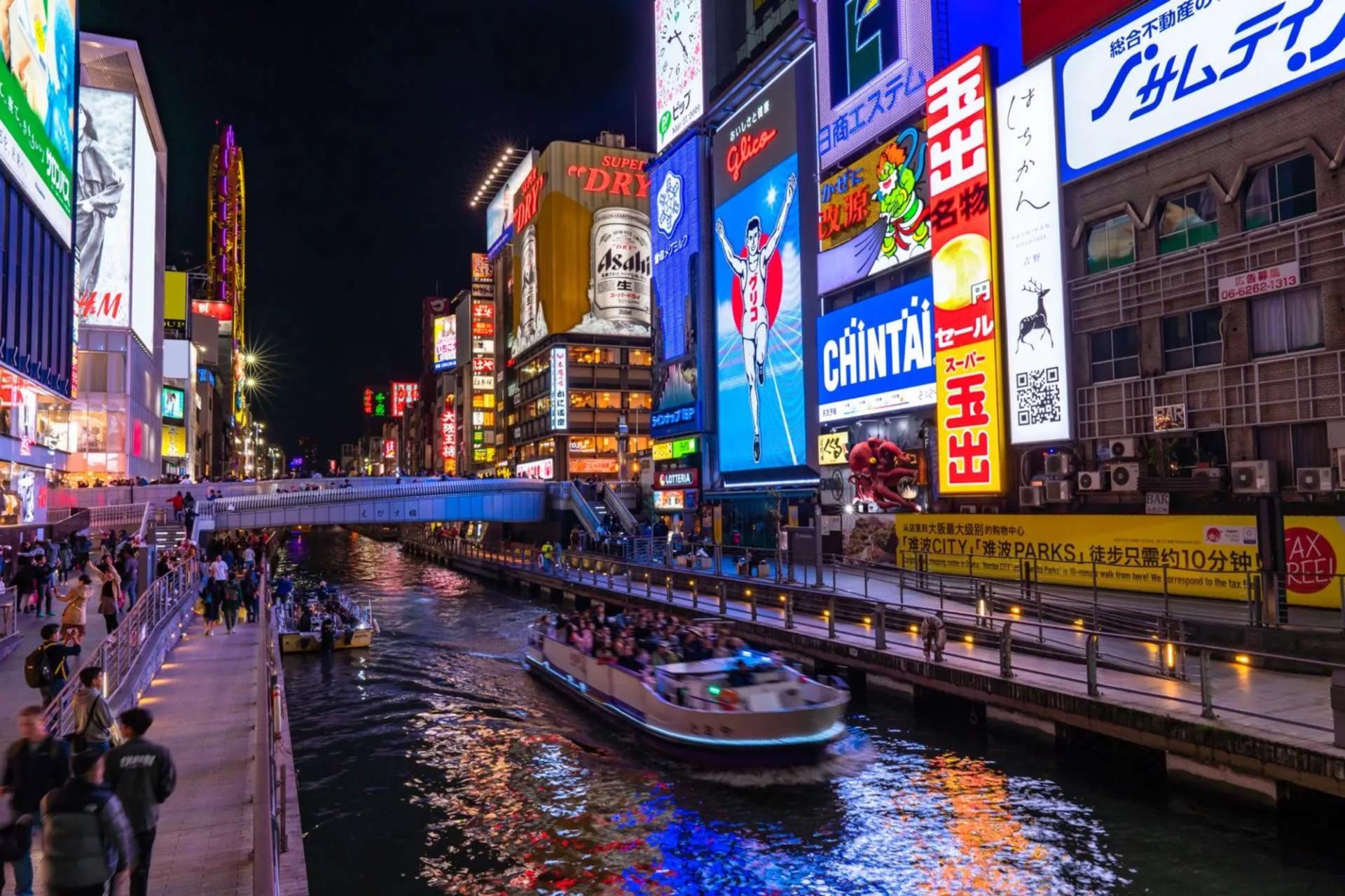 Osaka Shinsaibashi: CRAZY LAND by CHEVAL Nightclub Admission Ticket - Thumbnail 19