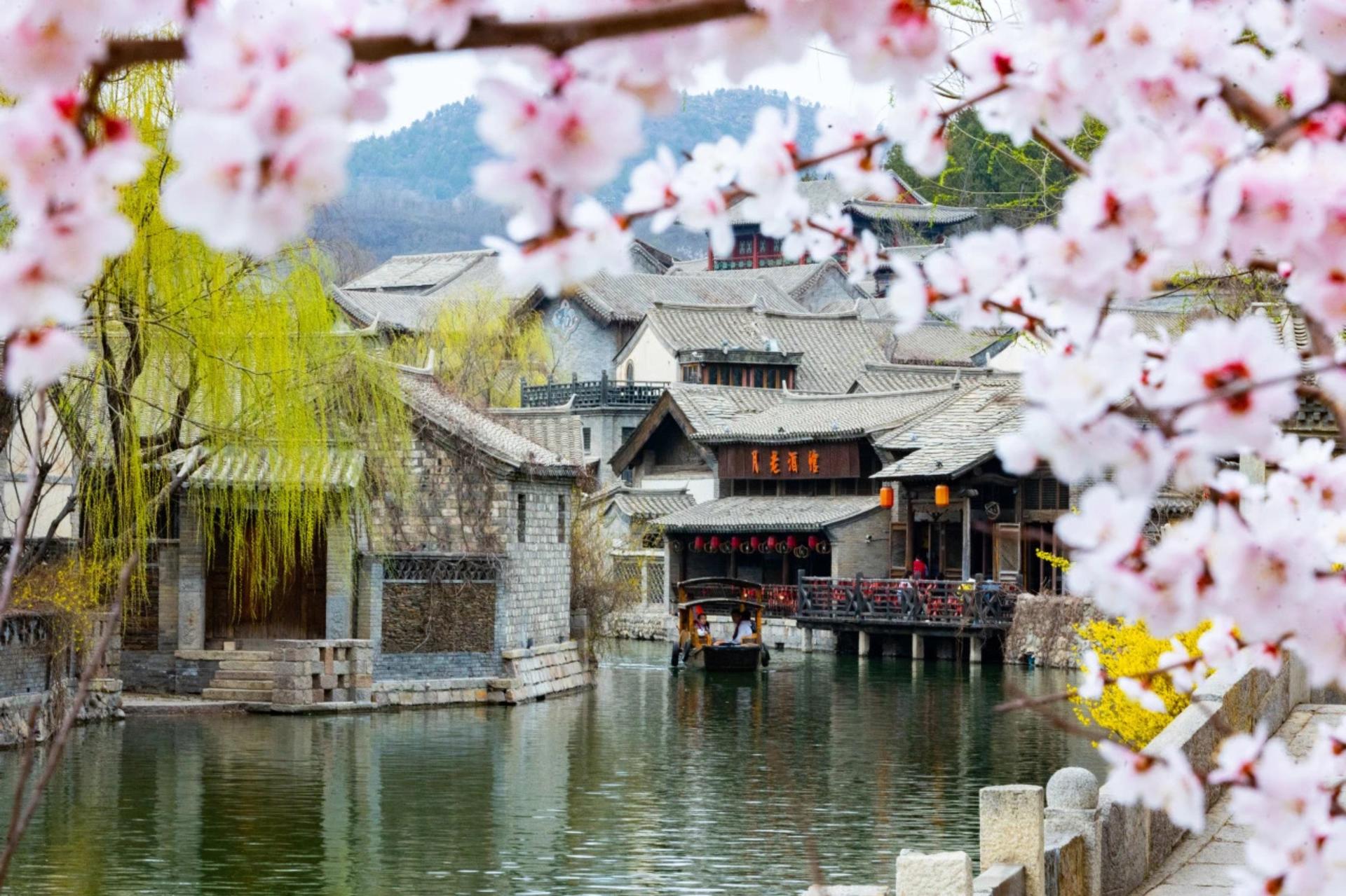 Beijing Gubei Water Town Tickets - Thumbnail 3