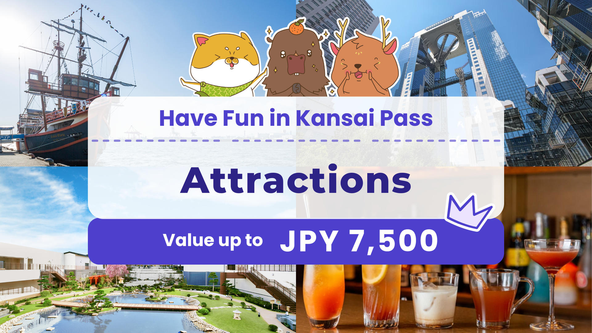 Have Fun in Kansai Pass - Image 1