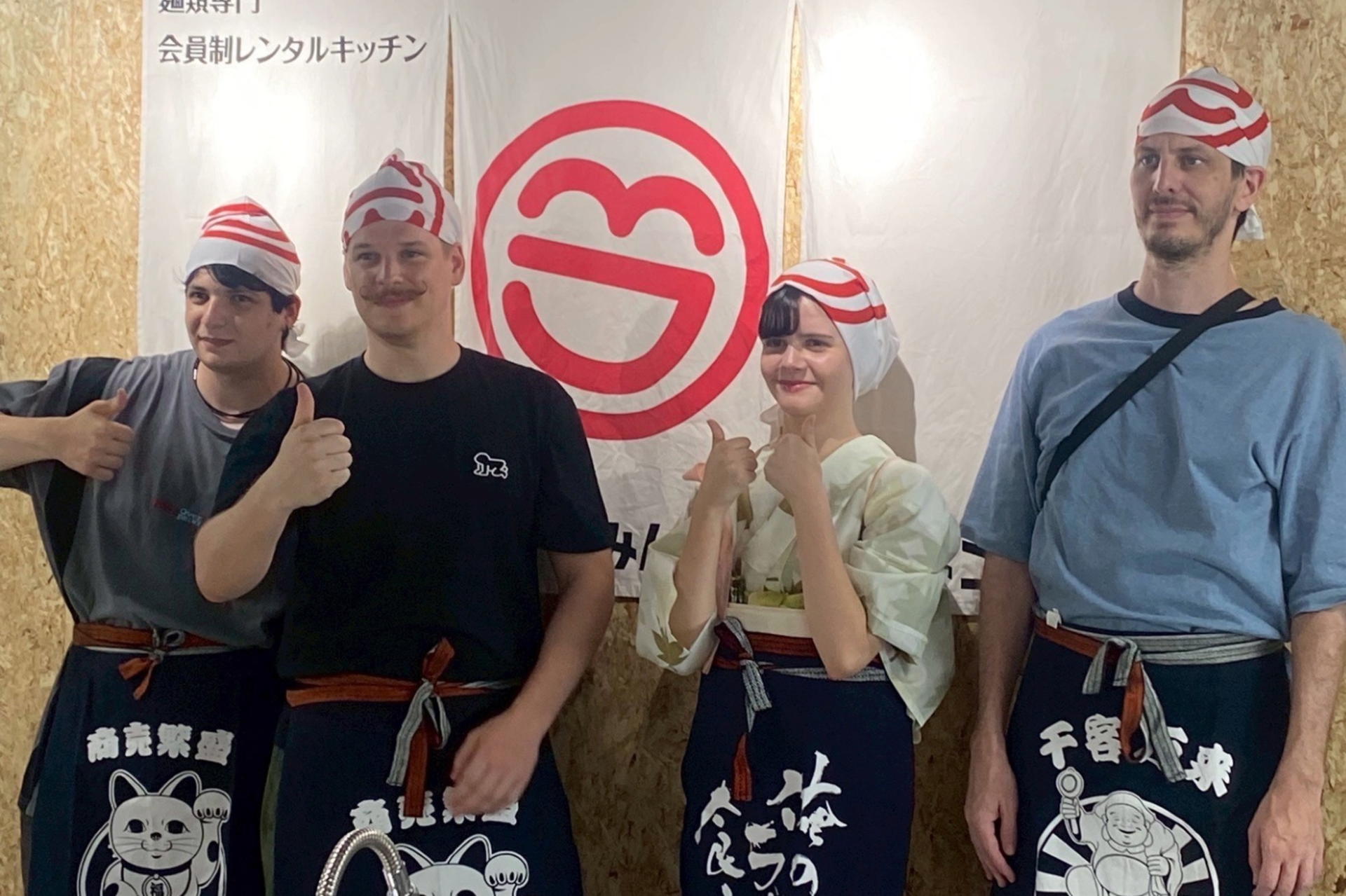 Kyoto Ramen-Making Experience - Thumbnail 6