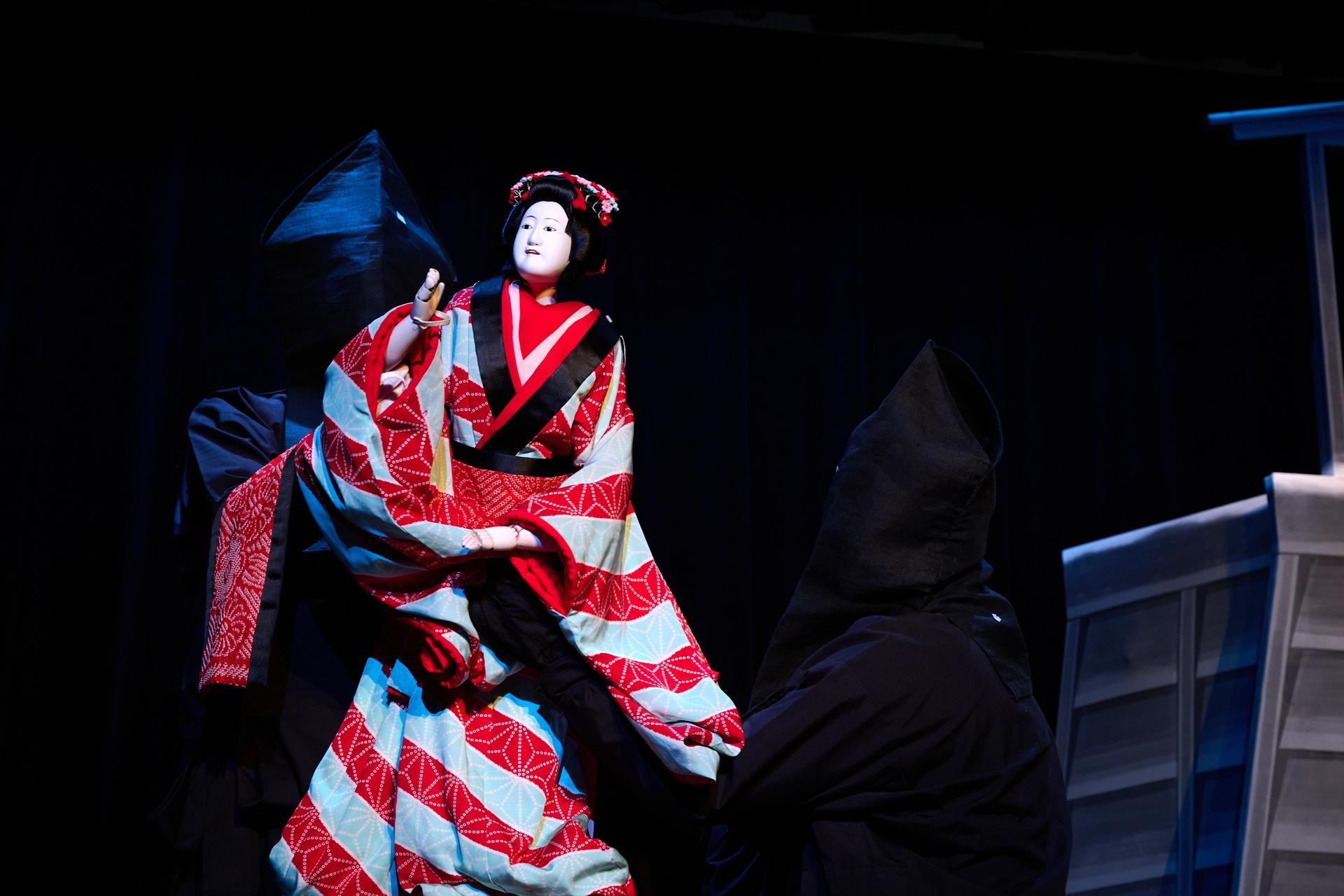 Gion Corner: Traditional Arts Performance - Thumbnail 7