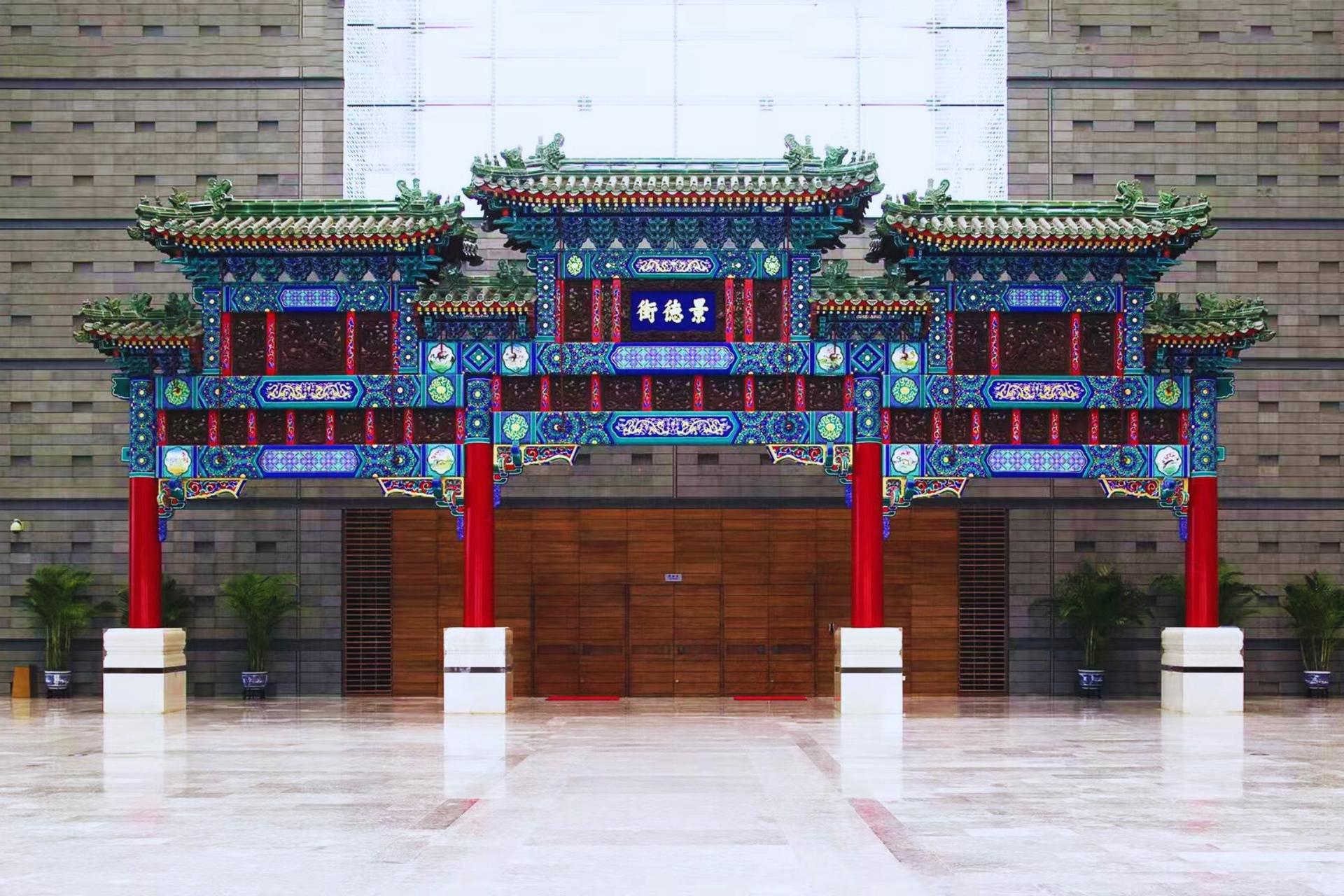 Beijing：Capital Museum Hidden Treasures Guided Cultural Tour - Thumbnail 2
