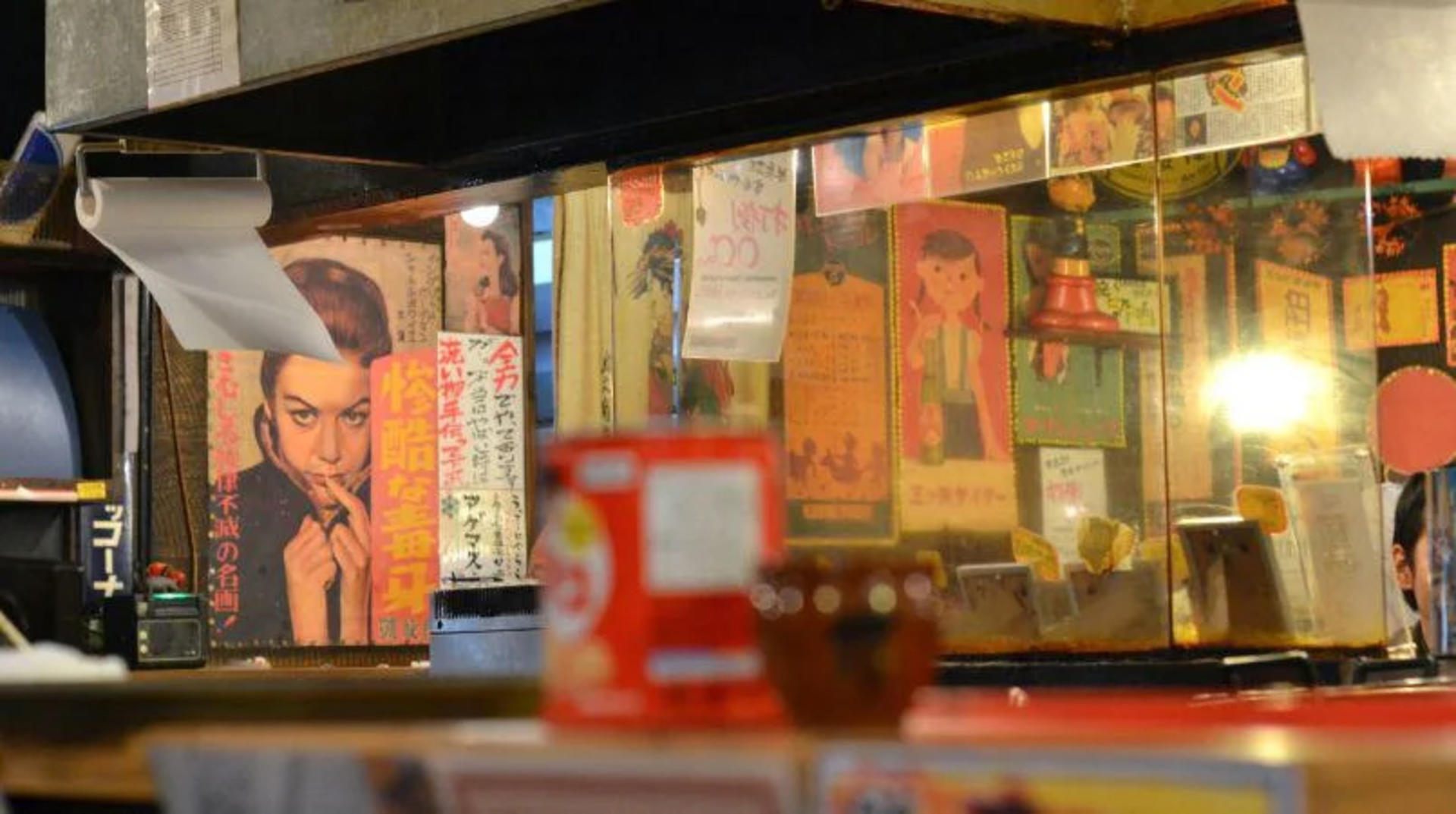 Bar Hopping in Kichijoji Harmonica Yokocho Bar Alleys - Thumbnail 5