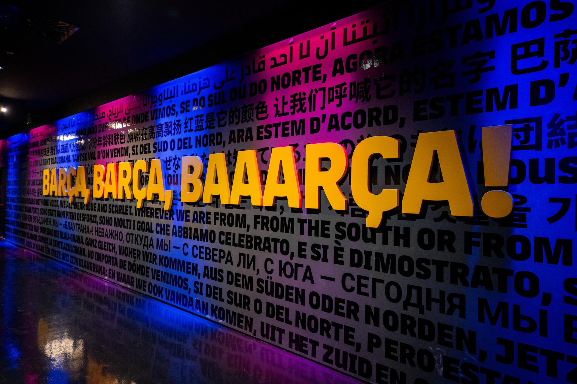 FC Barcelona Museum and Immersive Tour Ticket - Thumbnail 3