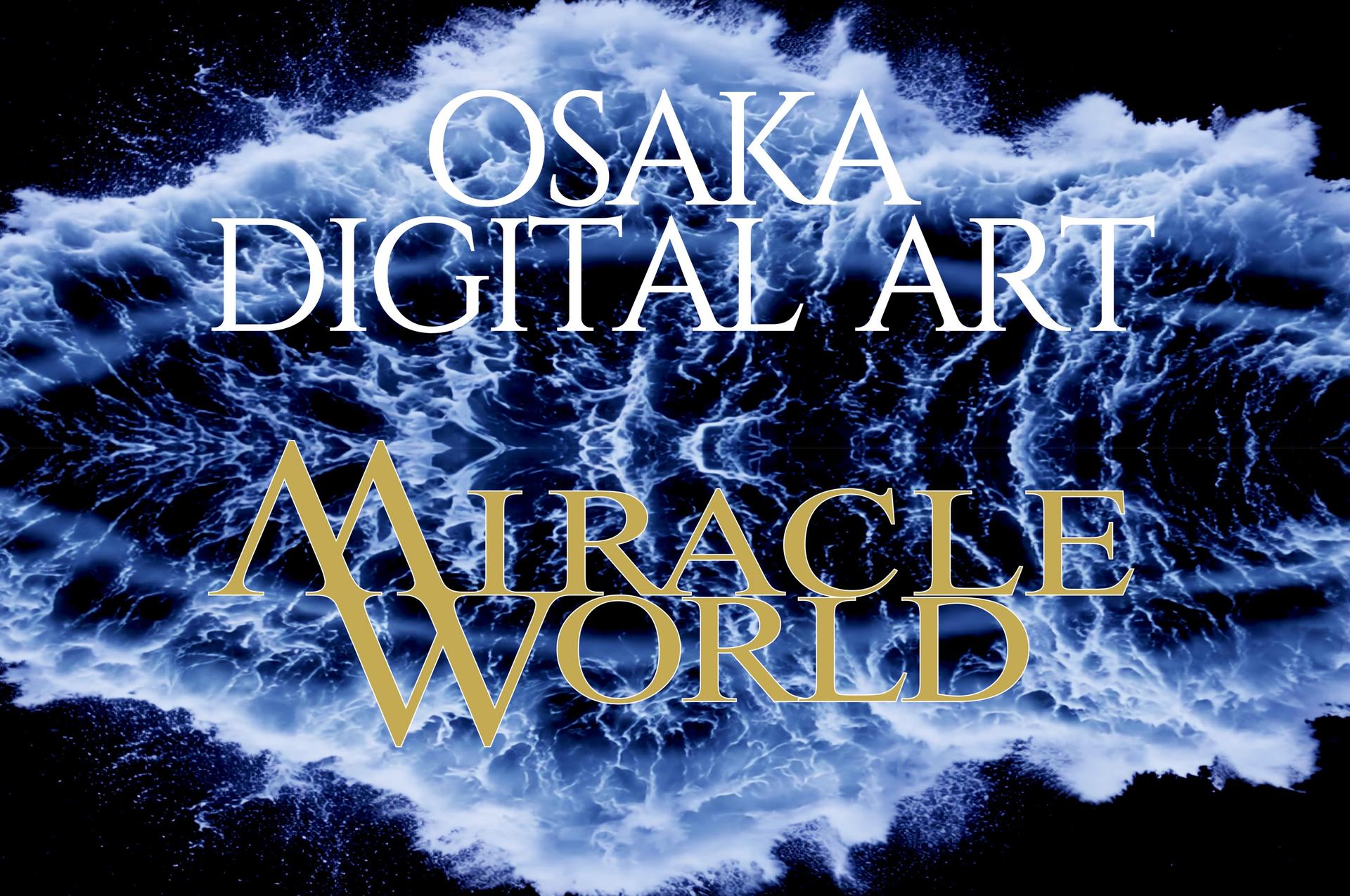 Osaka MIRACLEWORLD Admission Pass - Thumbnail 14