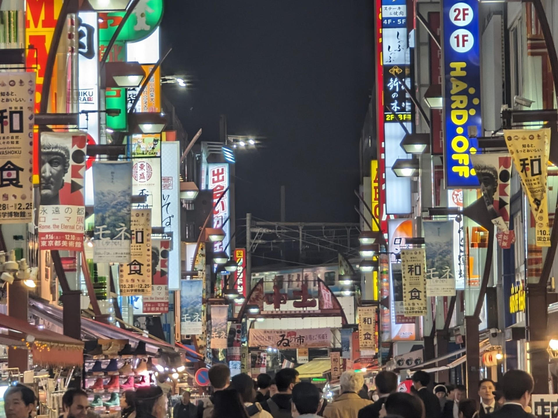 Beyond the Neon: Unveiling Ueno & Okachimachi's Elevated Food Scene - Image 1