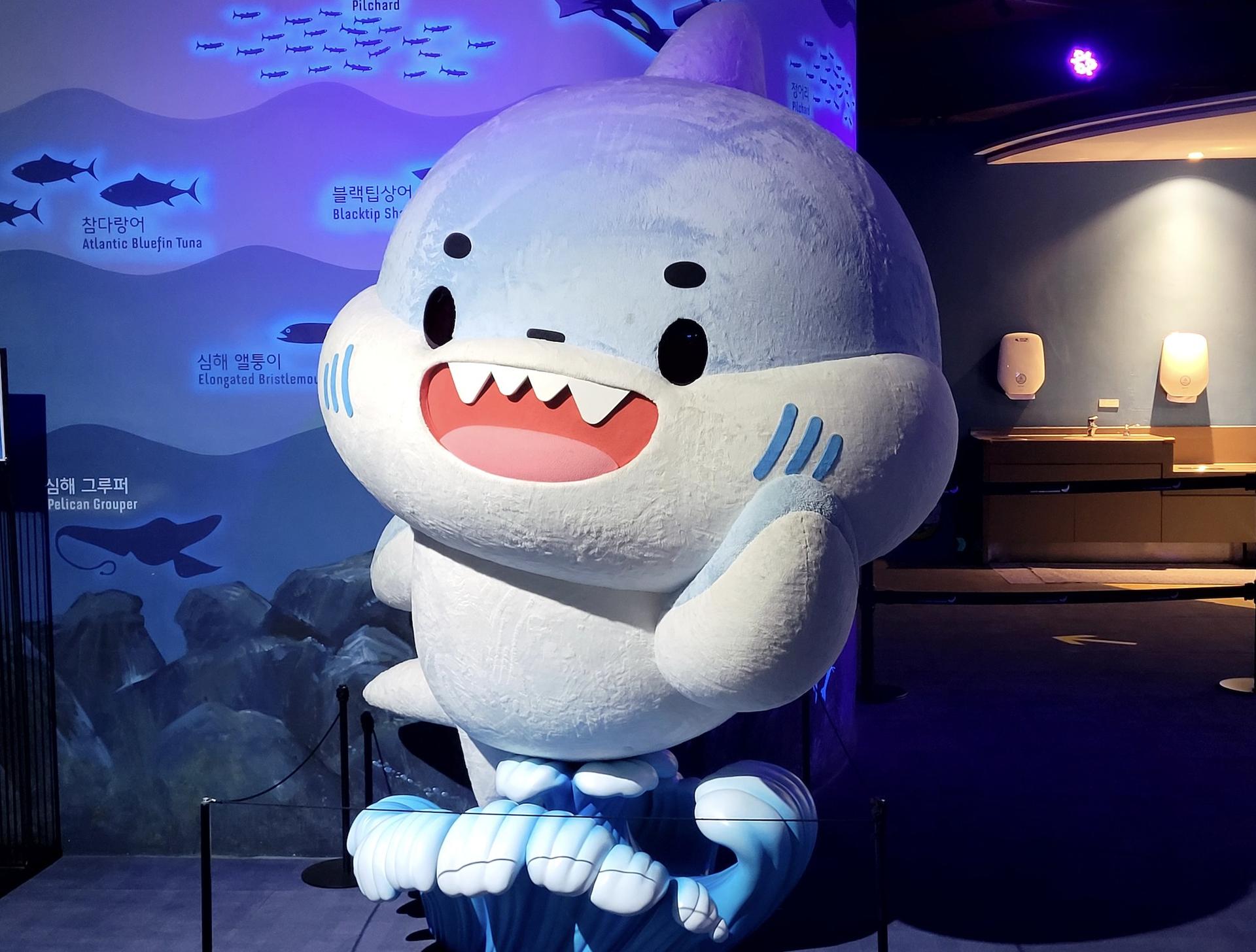Lotte World Aquarium Tickets - Thumbnail 7
