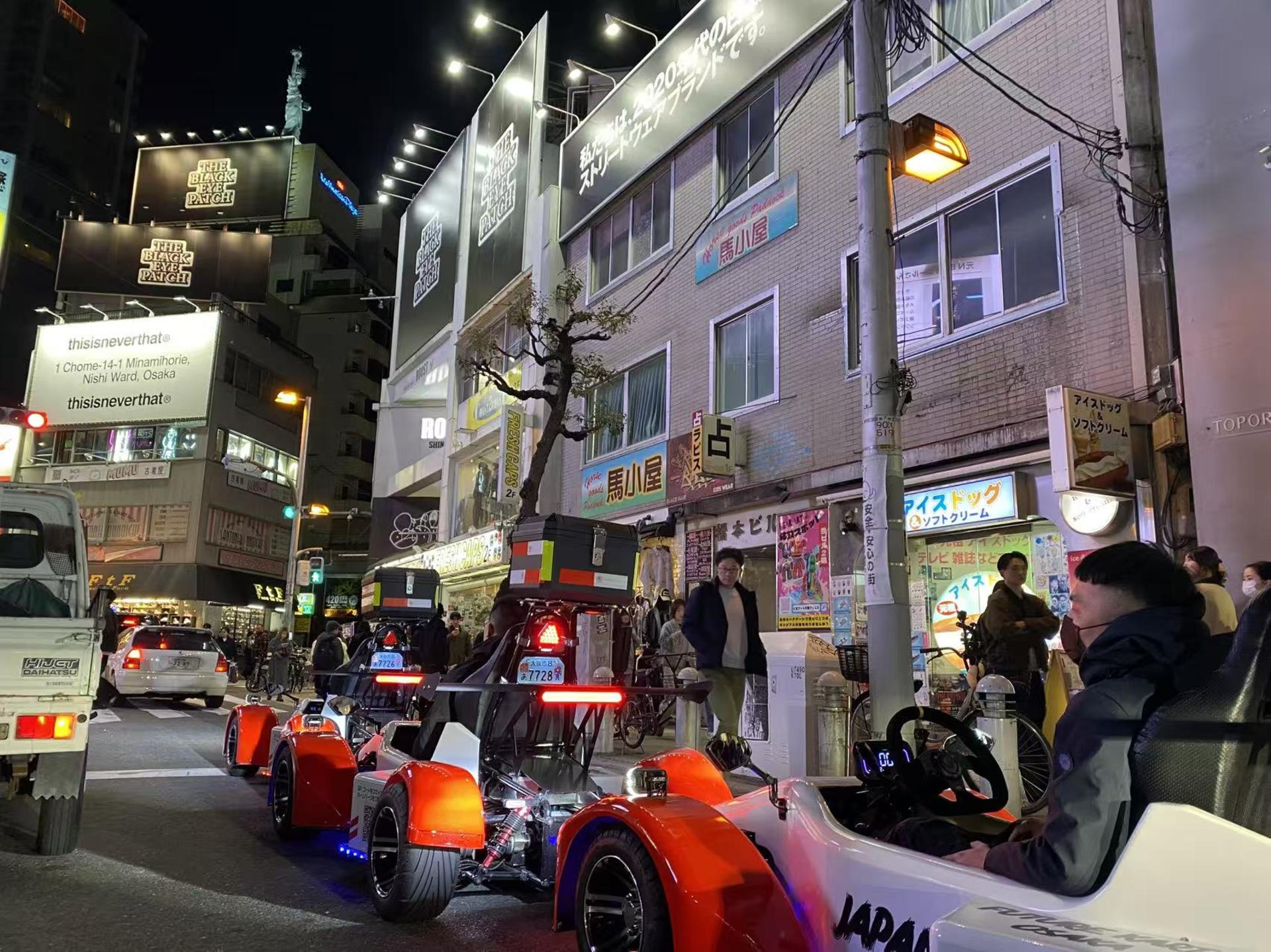 Osaka Electric Go-Kart Scenic City Tour for Sightseeing Lovers - Thumbnail 28