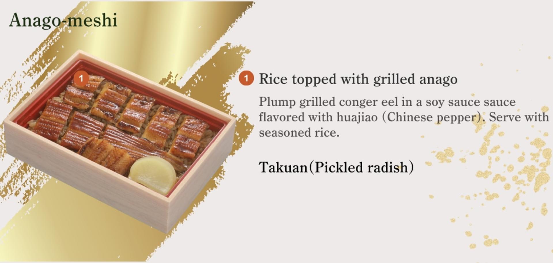 [Tokyo Station] Shinkansen Ekiben Bento Box - Thumbnail 14