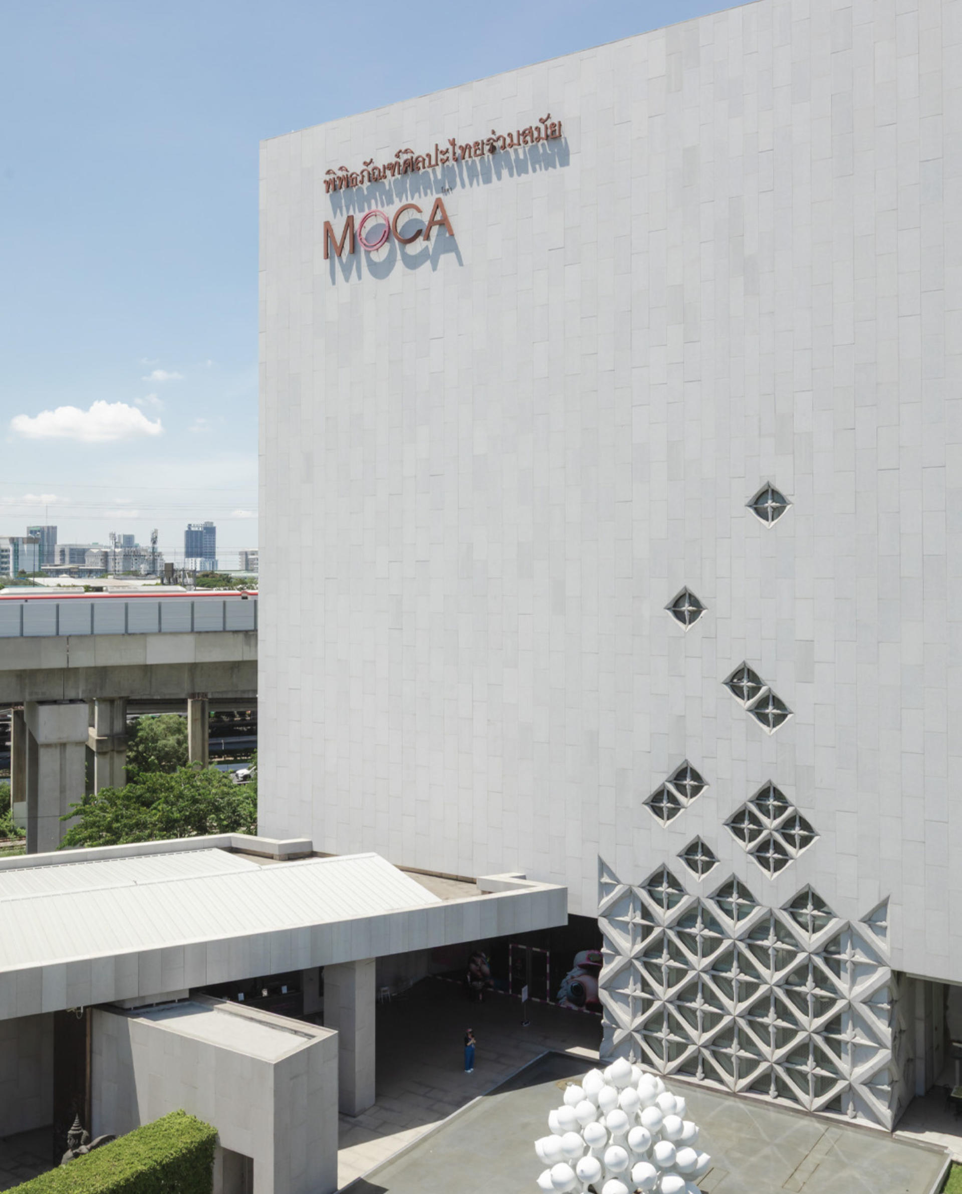 MOCA BANGKOK Museum of Contemporary Art - Thumbnail 5