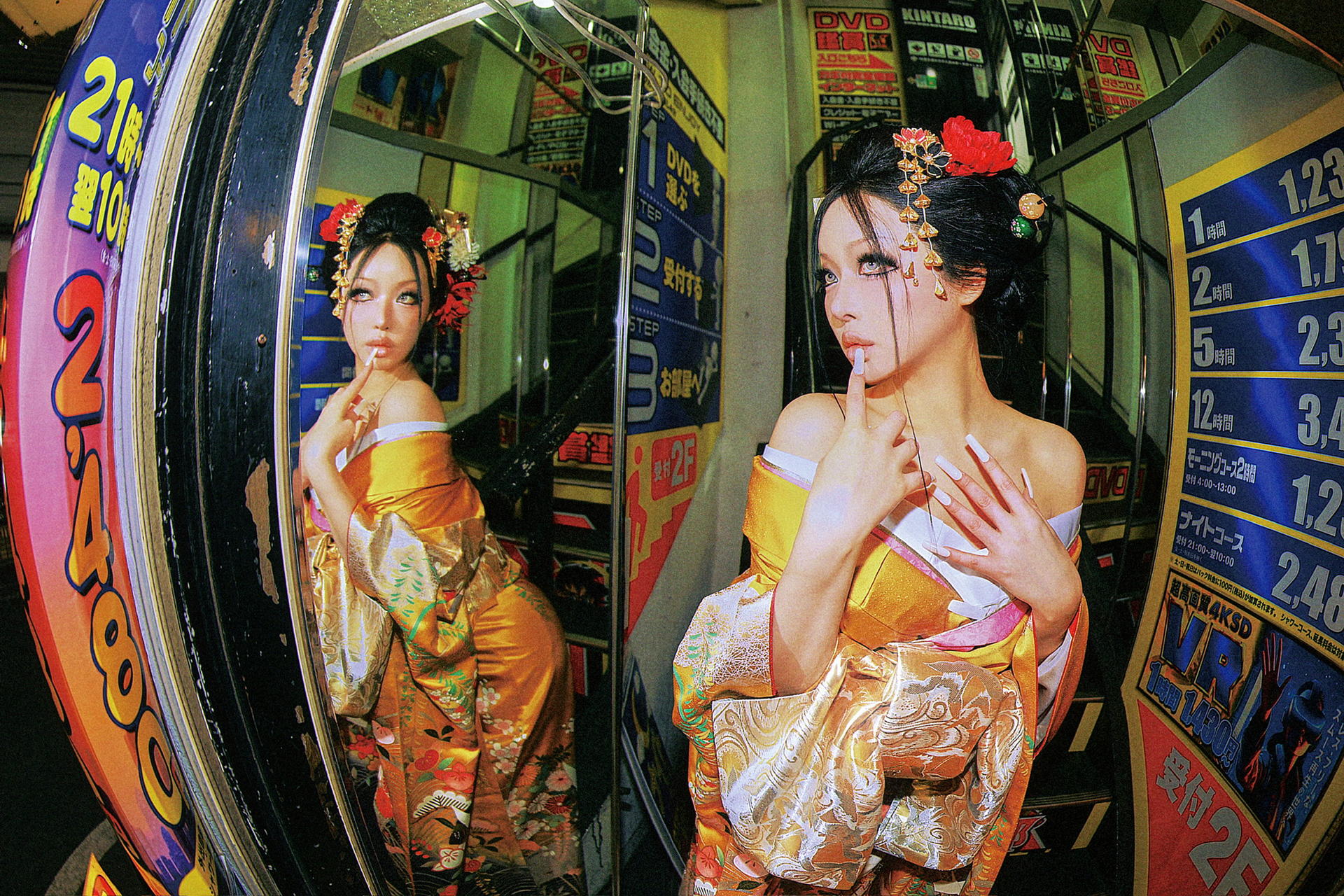 Tokyo: ppのGal Club Kimono Gal Makeover & Photoshoot in Shibuya - Thumbnail 24