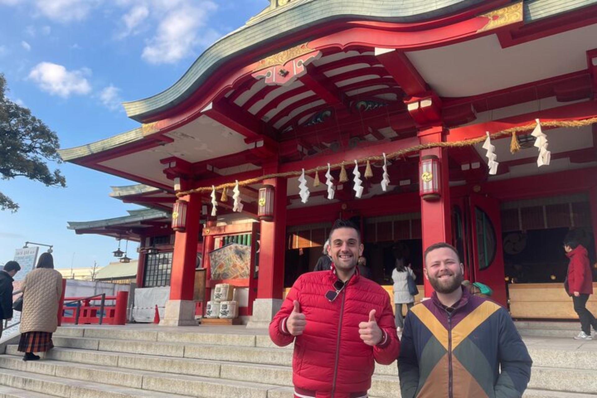 Enjoy Cultural Downtown and Traditional Cuisine from Tokyo - Thumbnail 15