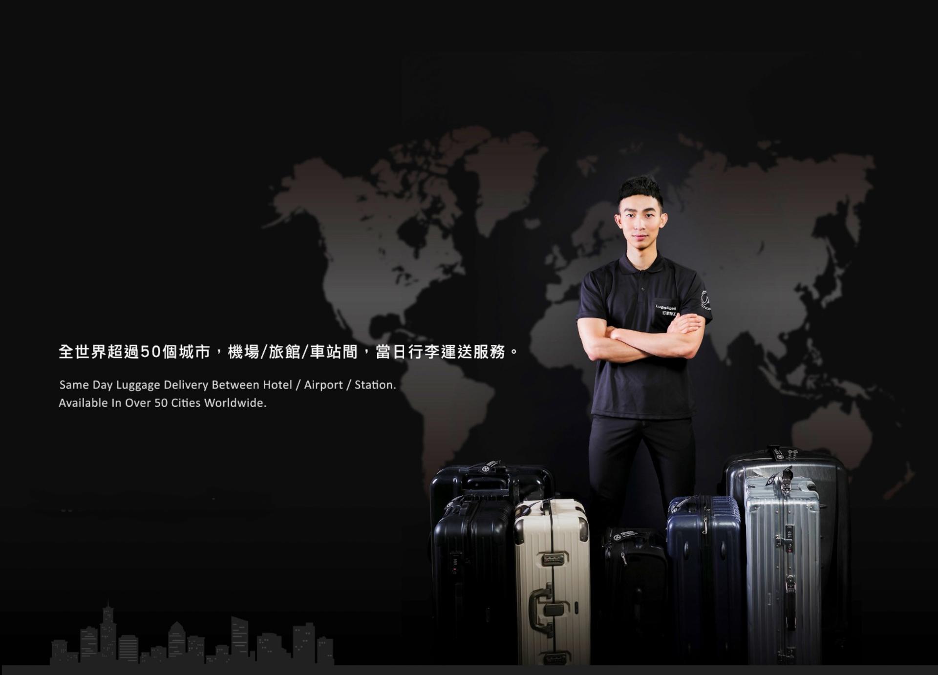 Bangkok Luggage Services by LuggAgent (To/From Bangkok Airport/Downtown) - Image 1