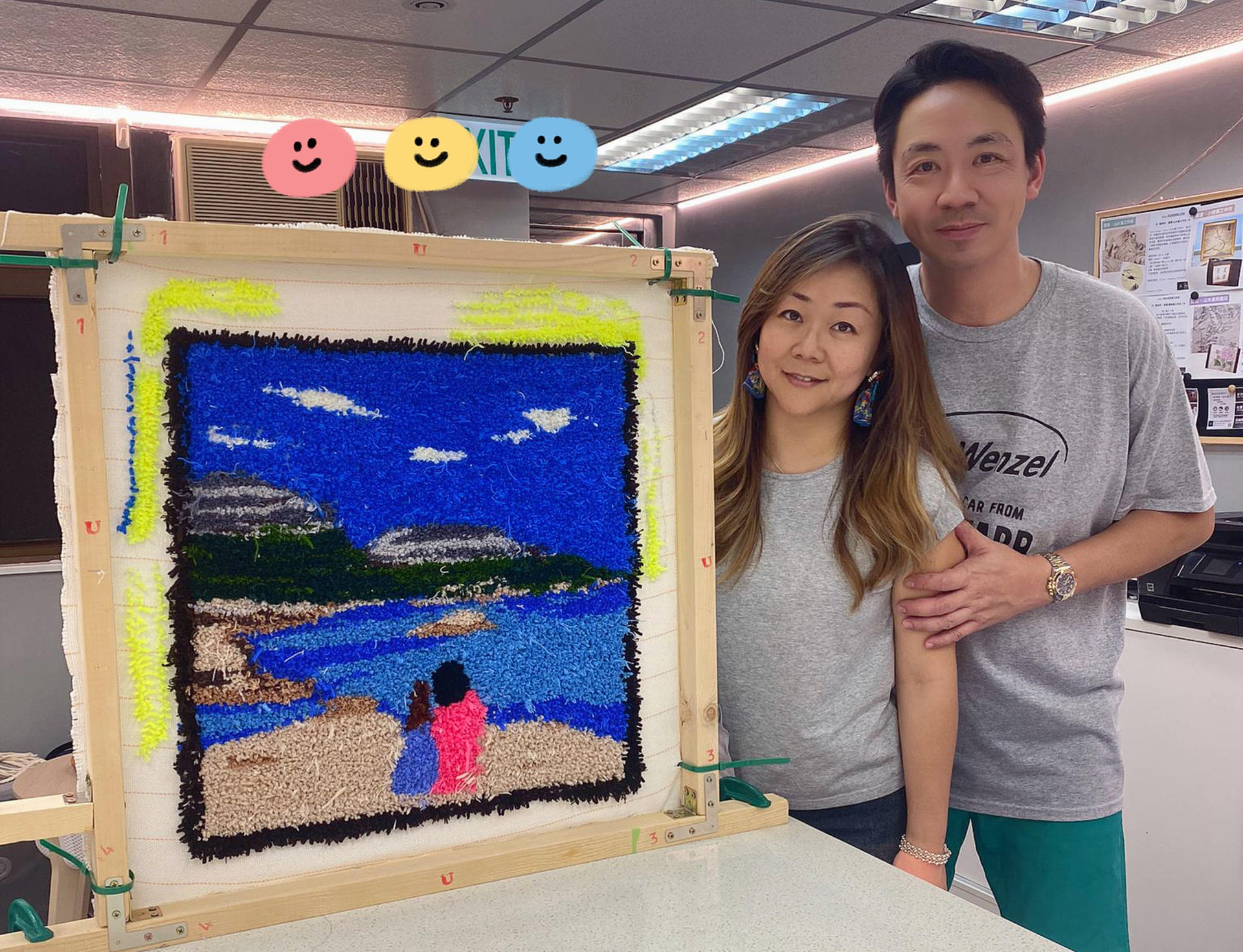 Tsim Sha Tsui IRREGULart - The Therapeutic Feeling of TUFTING   - Image 1