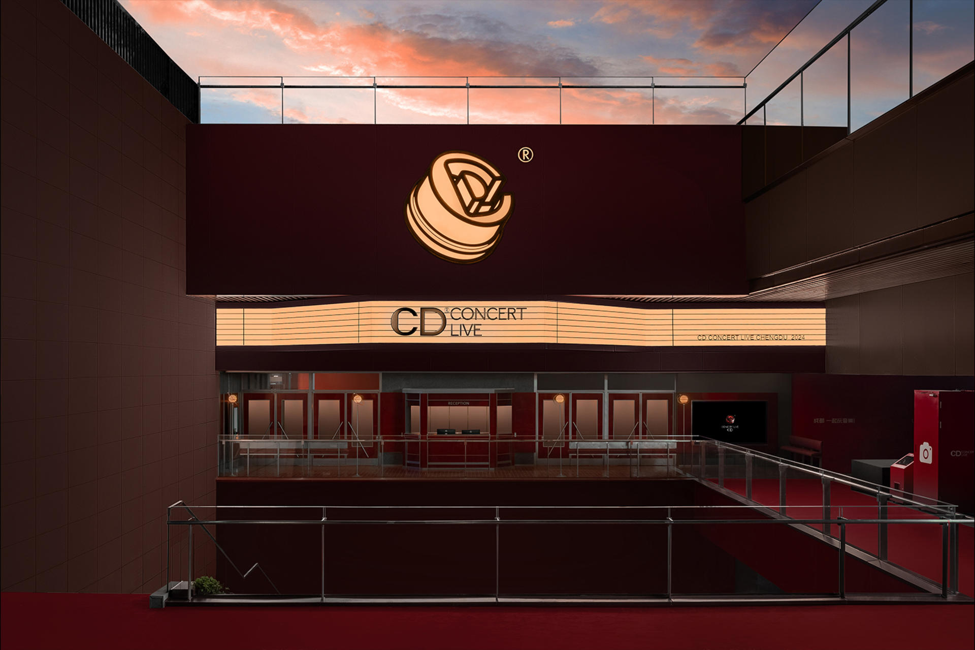 CD Concert Live Music Scene | Theater-style Music Scene · Chengdu · Poly Time Plaza - Thumbnail 17