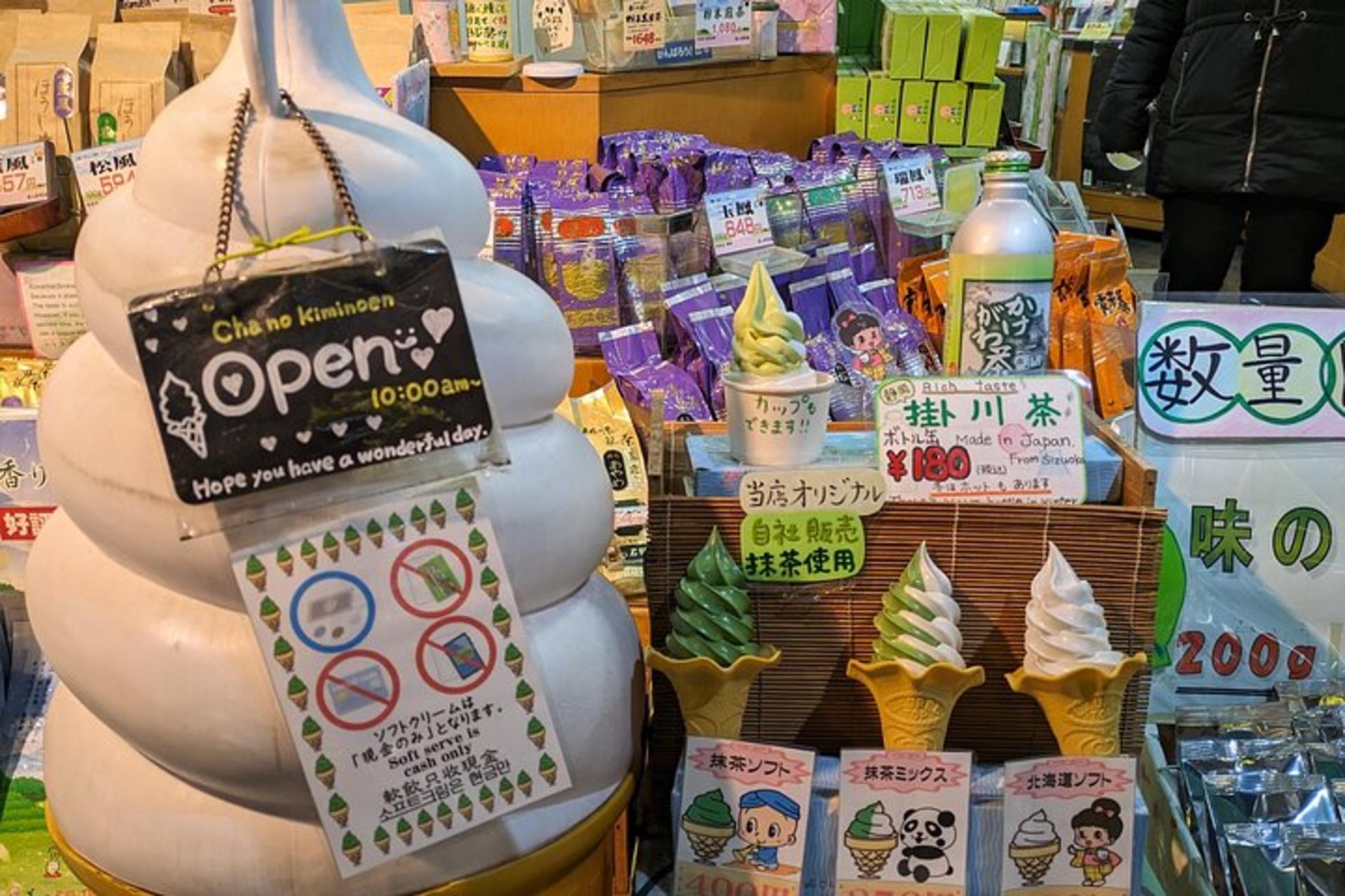 Tokyo: Ueno Ameyoko Night Market & Food Tour - Thumbnail 9