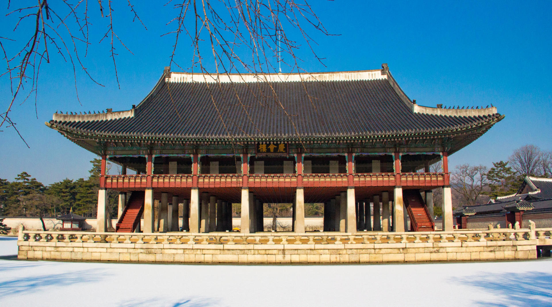 Seoul Gyeongbokgung & Changdeokgung Full-Day Cultural Tour - Thumbnail 3