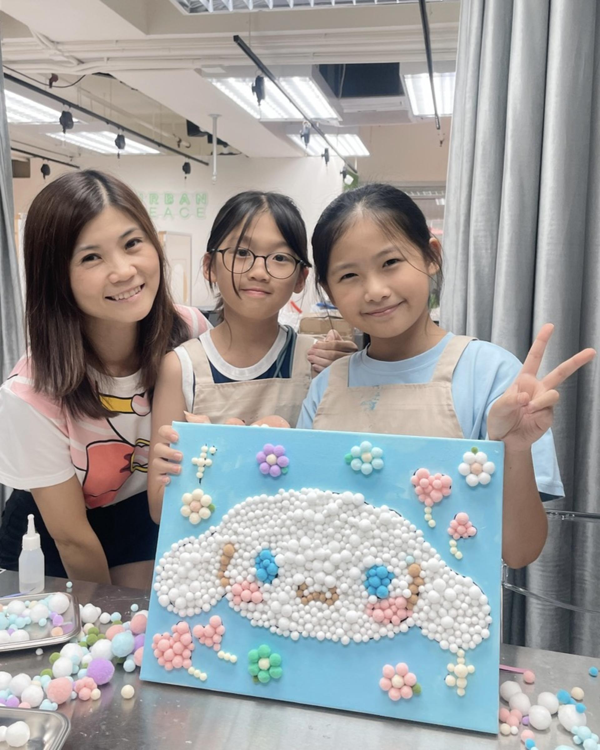 URBANPEACE - Pom Pom Painting | Pom Pom Mirror | Kwun Tong - Thumbnail 2